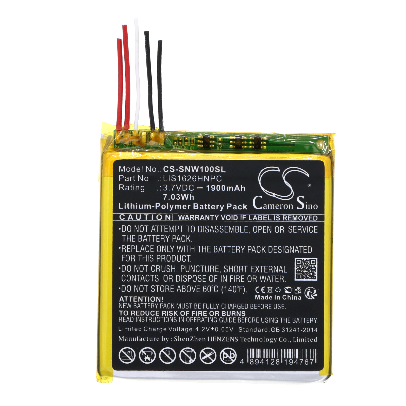 CS-SNW100SL-3.jpg