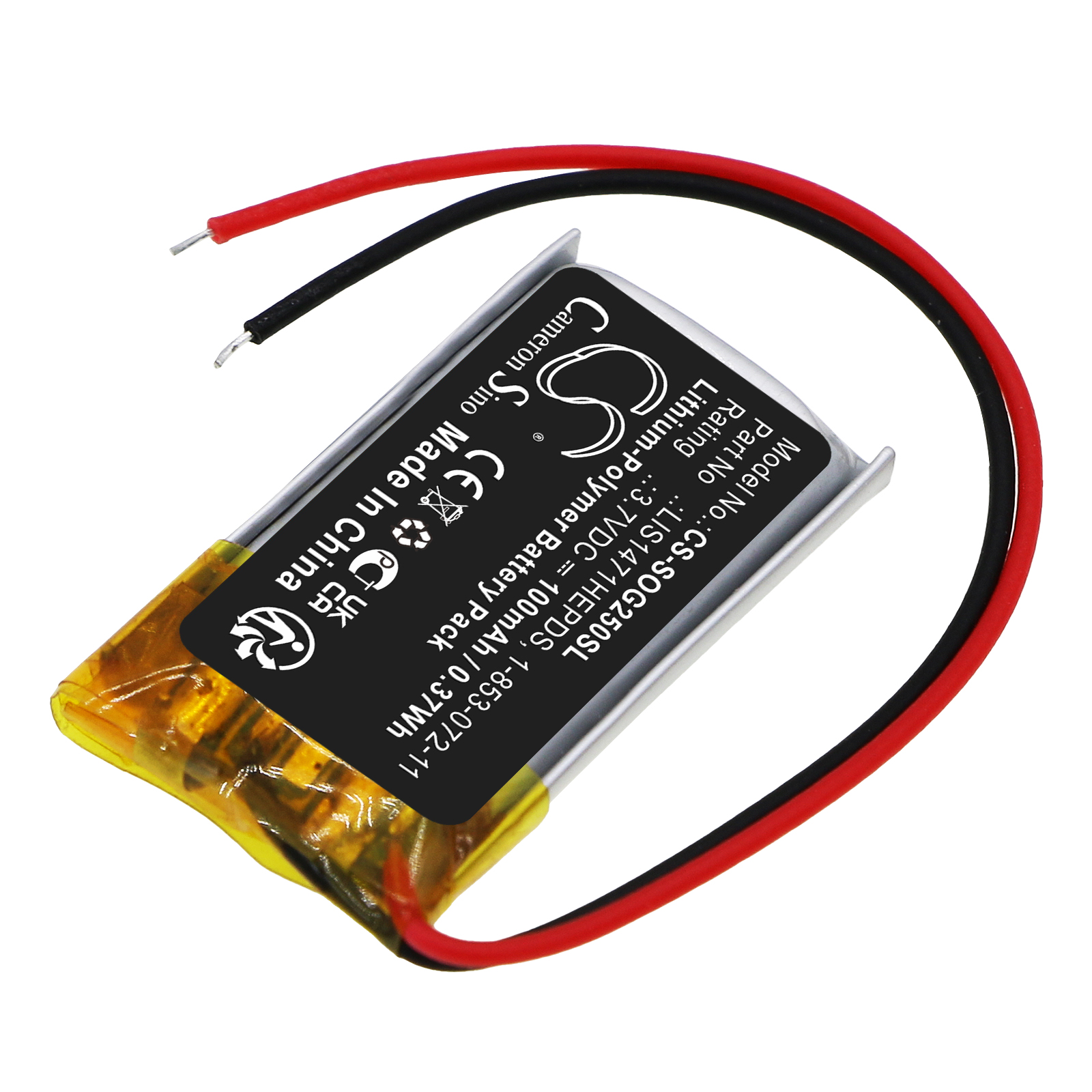 Sony TDG-250 TDG-BR250 3D Glasses Replacement Battery 100mAh