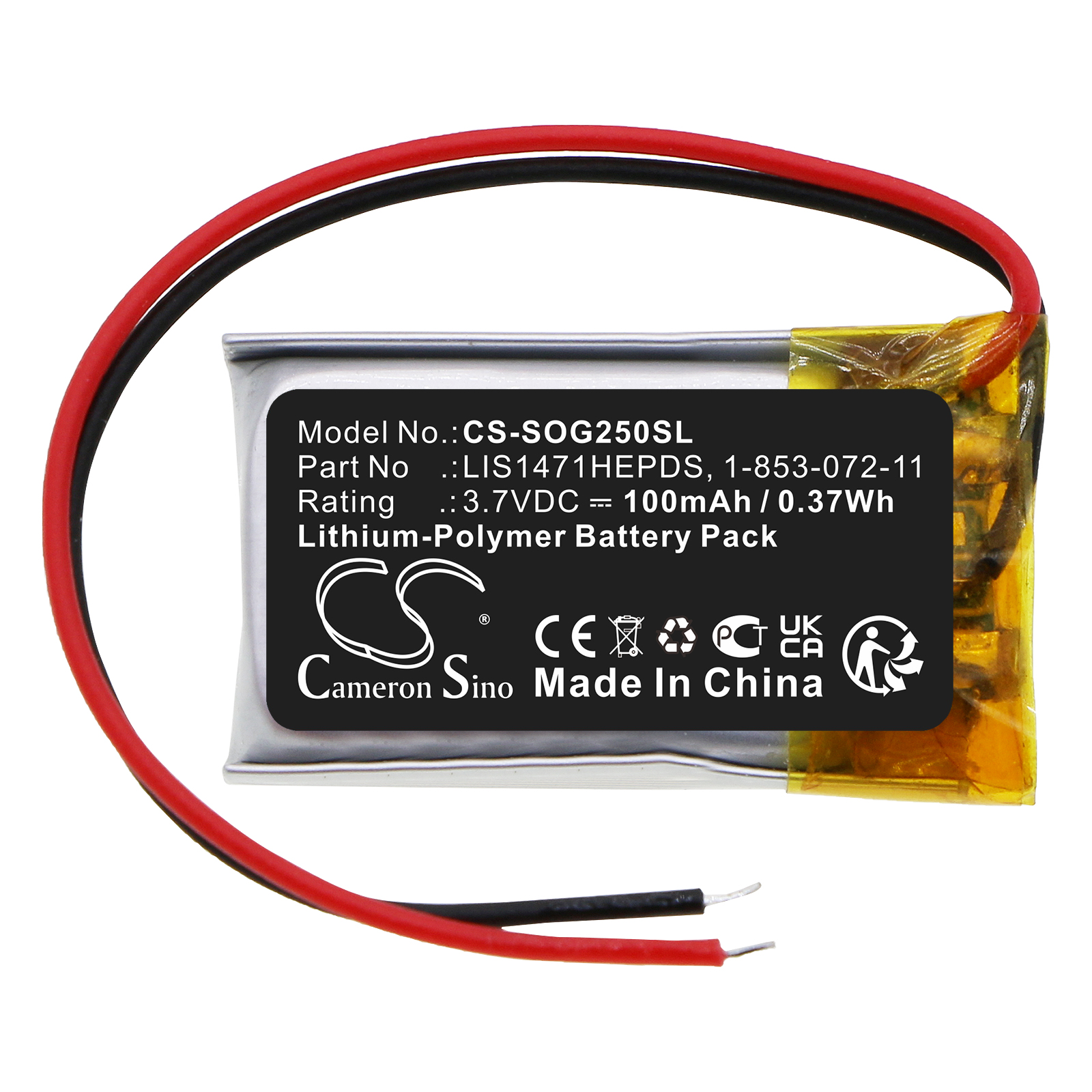 CS-SOG250SL-3.jpg