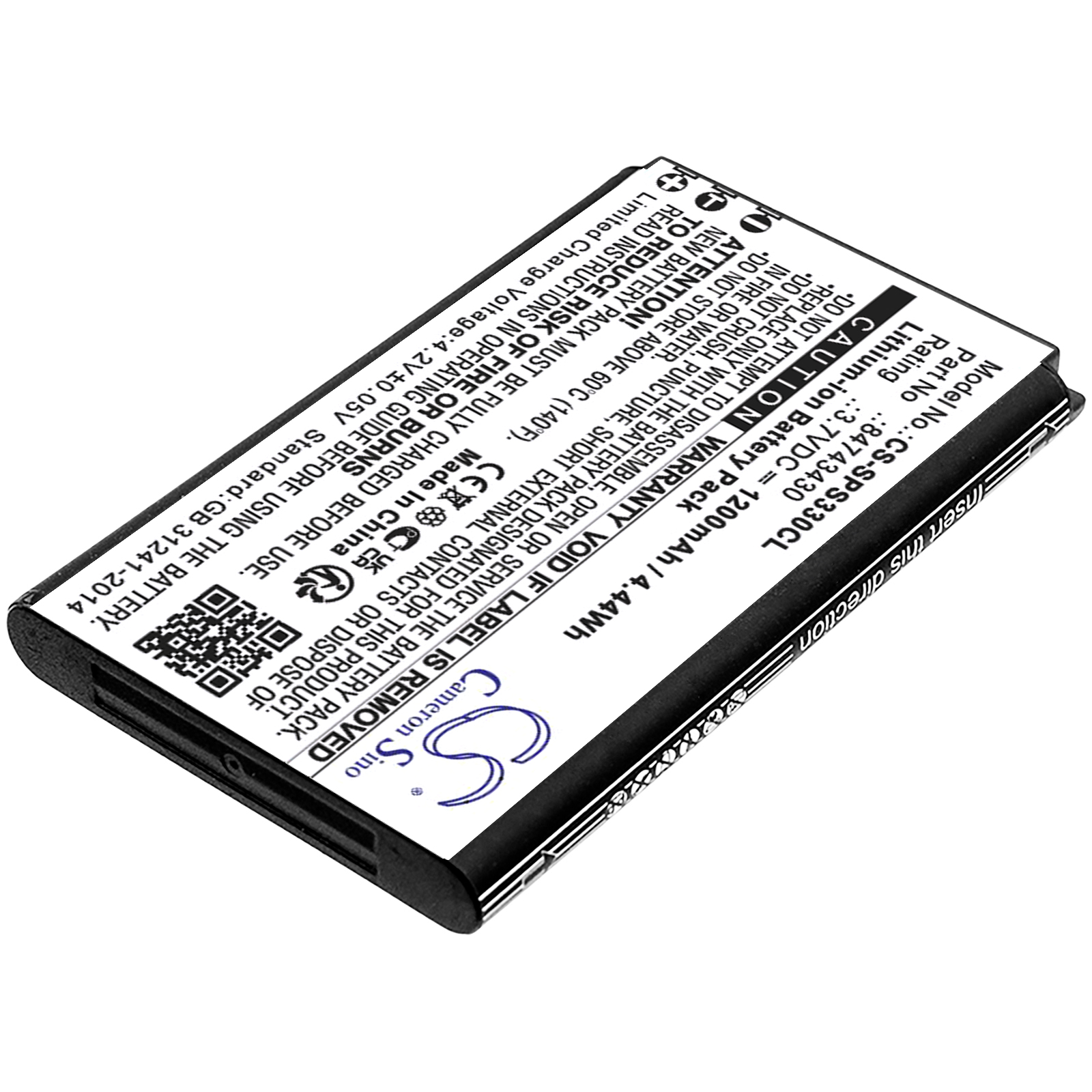 CS-SPS330CL-2.jpg