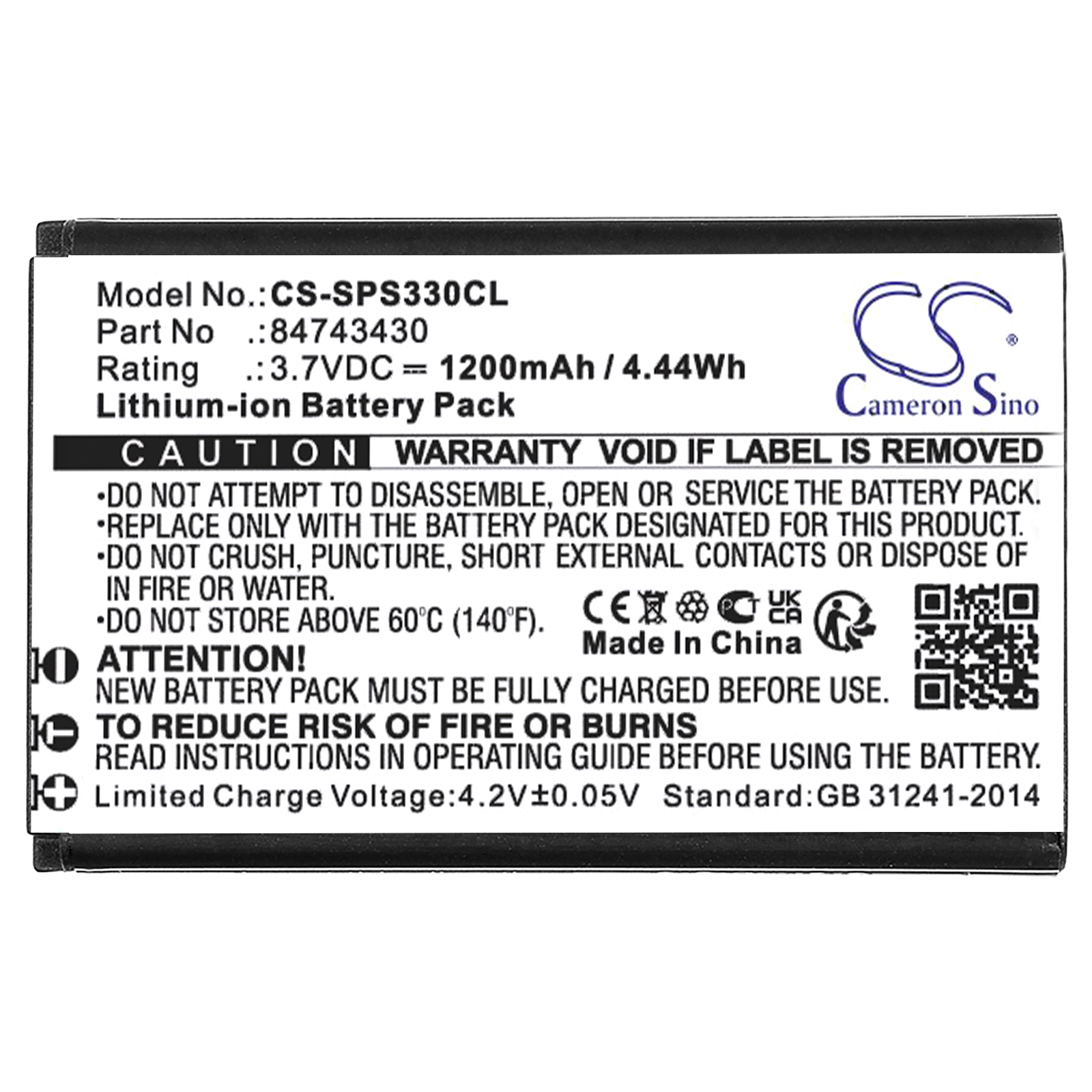 CS-SPS330CL-3.jpg