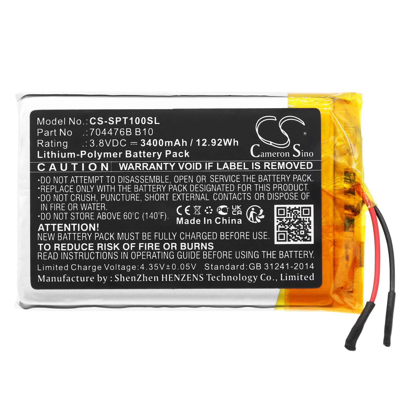 CS-SPT100SL-3.jpg