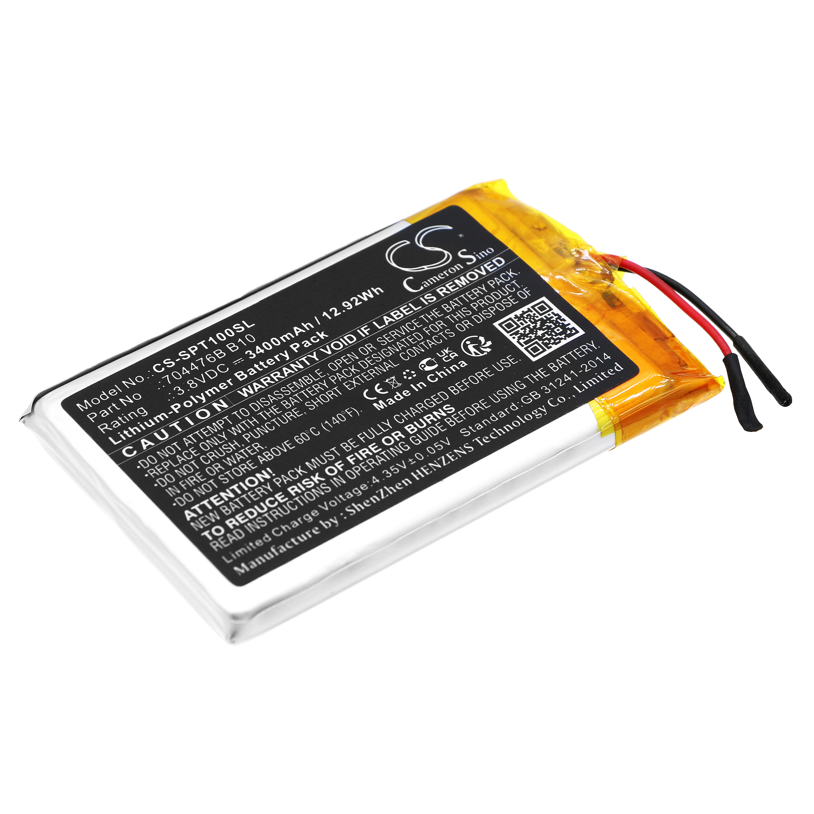 CS-SPT100SL-1.jpg