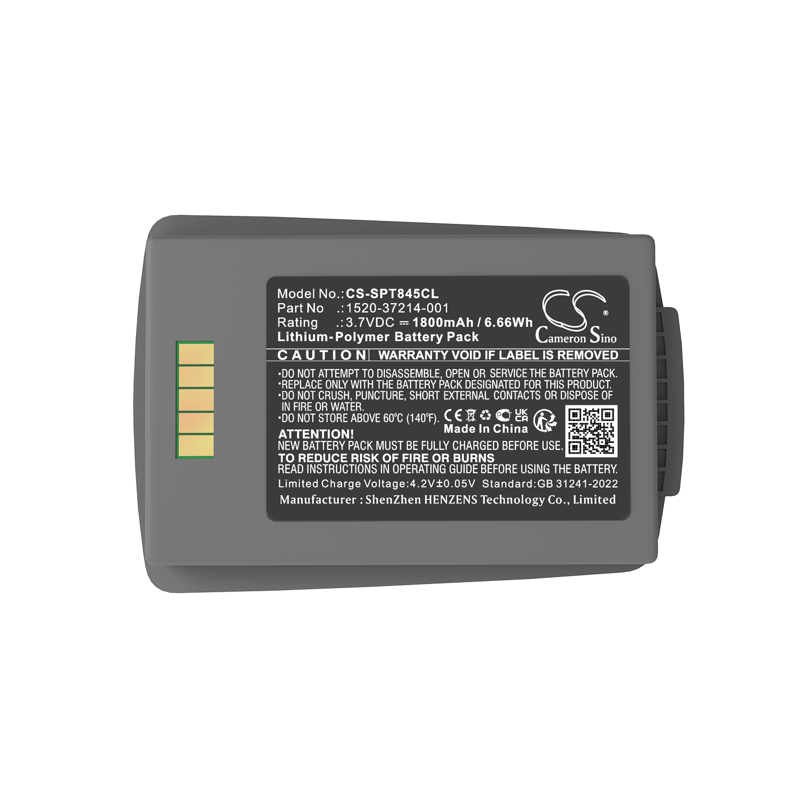 CS-SPT845CL-5.jpg