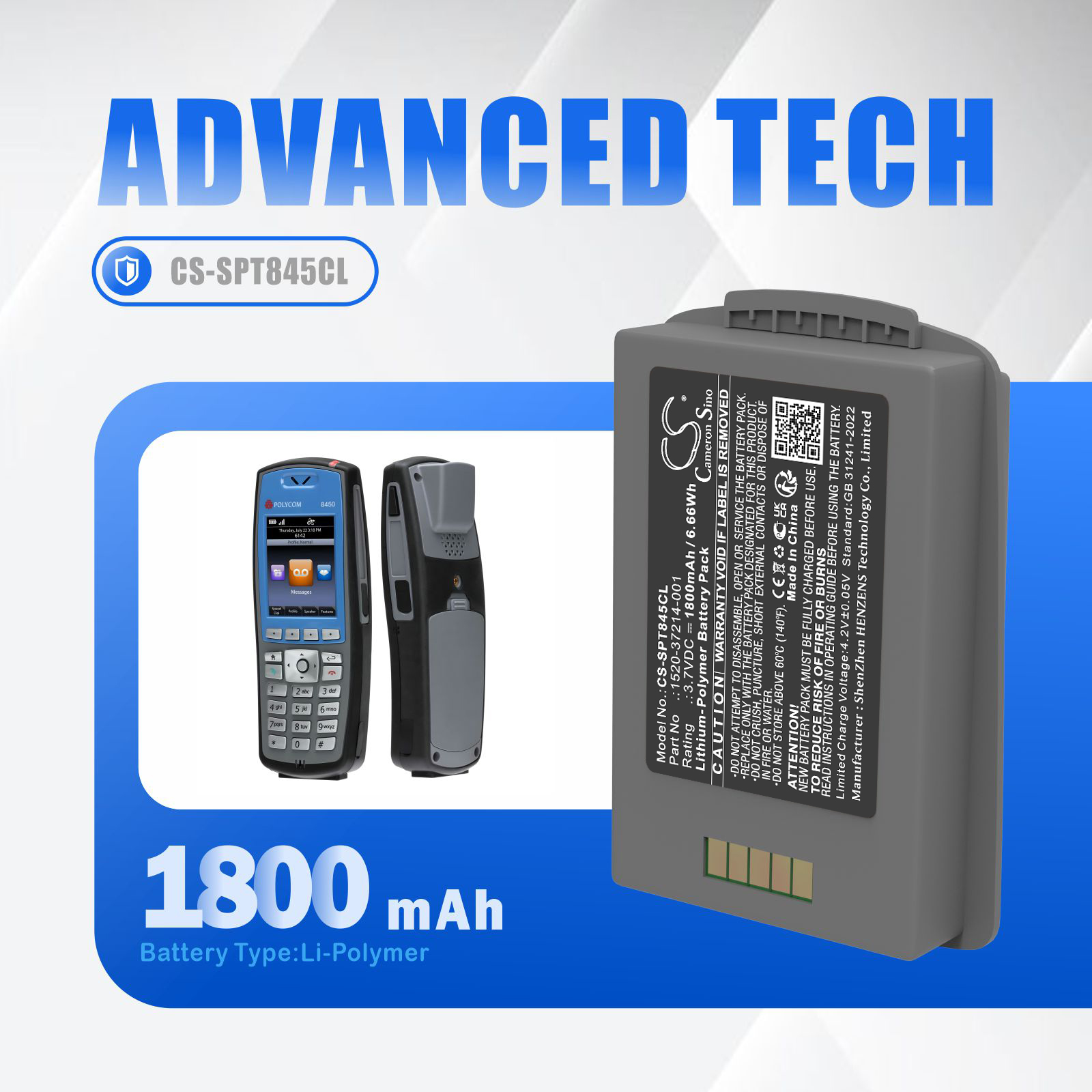 CS-SPT845CL-7.jpg