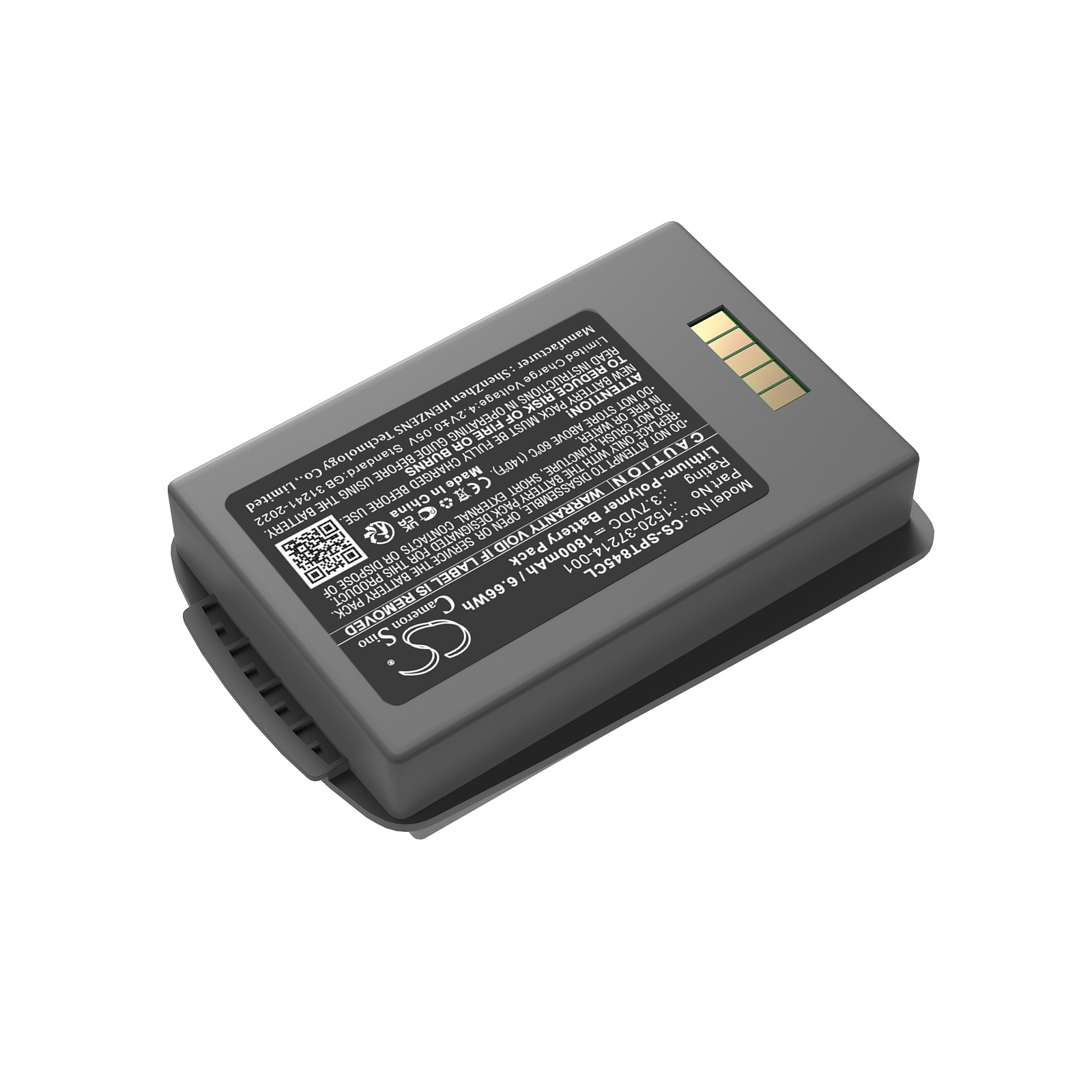 CS-SPT845CL-2.jpg