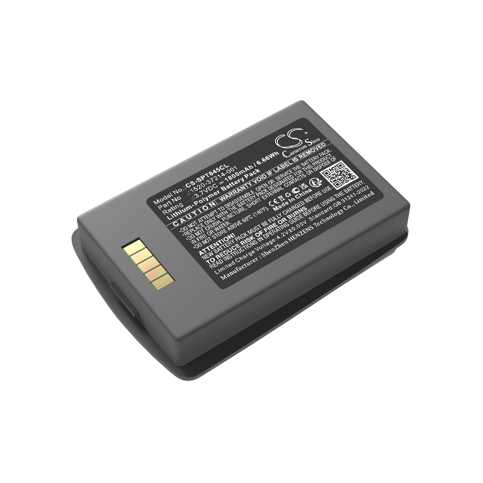 CS-SPT845CL-1.jpg