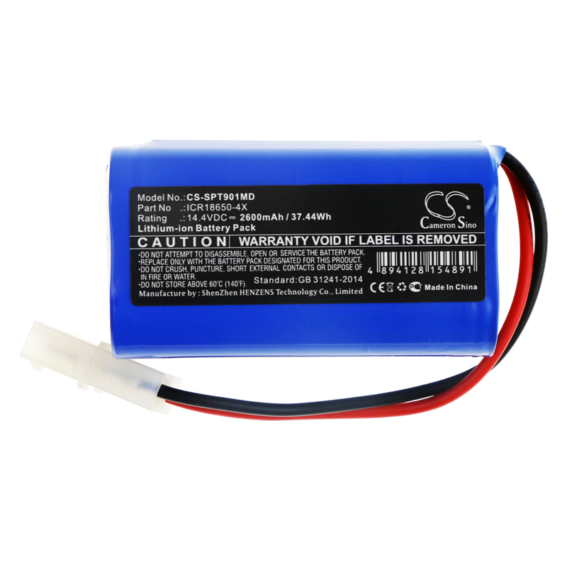Spring ECG-902A ICR18650-4X Medical Replacement Battery 2600mAh