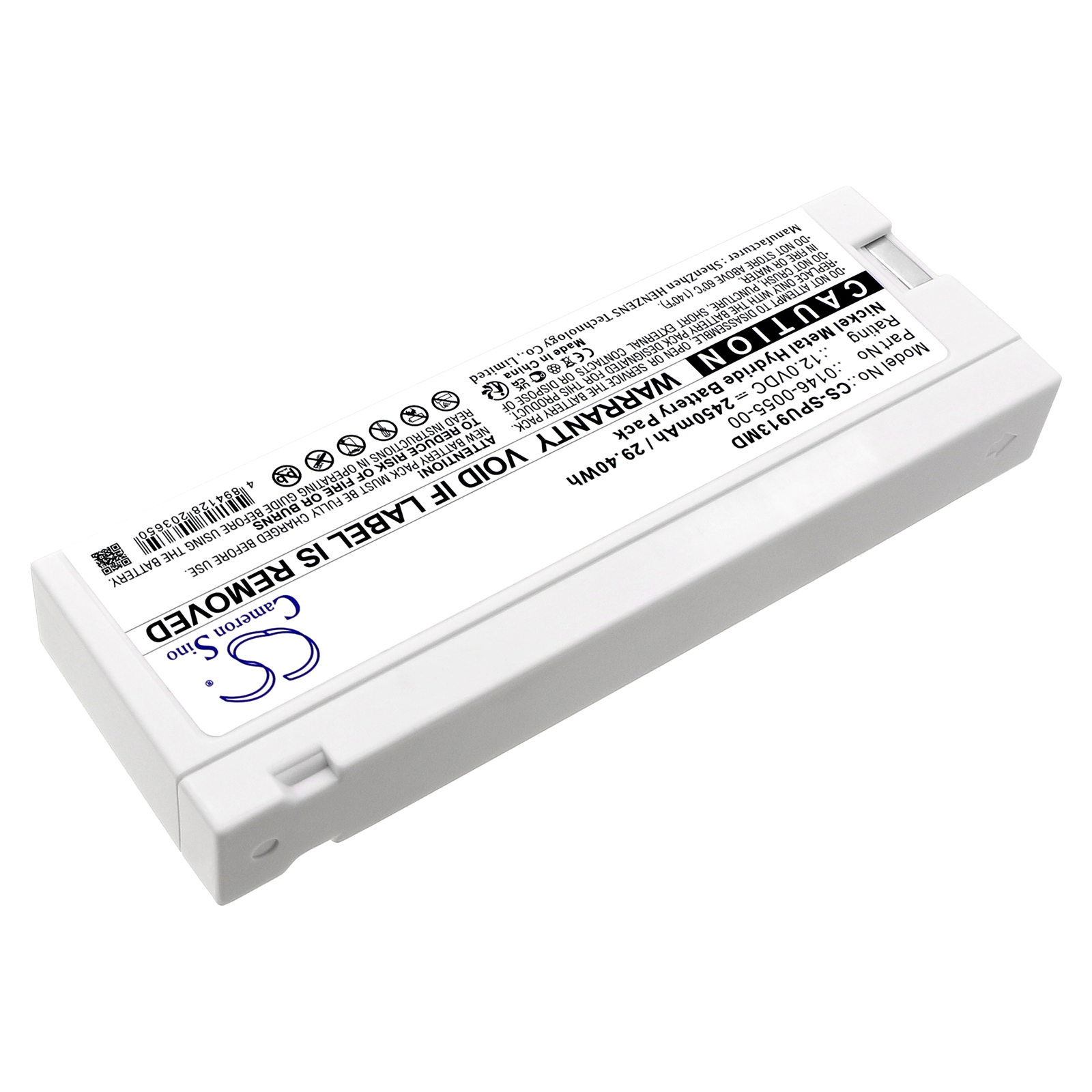 CS-SPU913MD-2.jpg