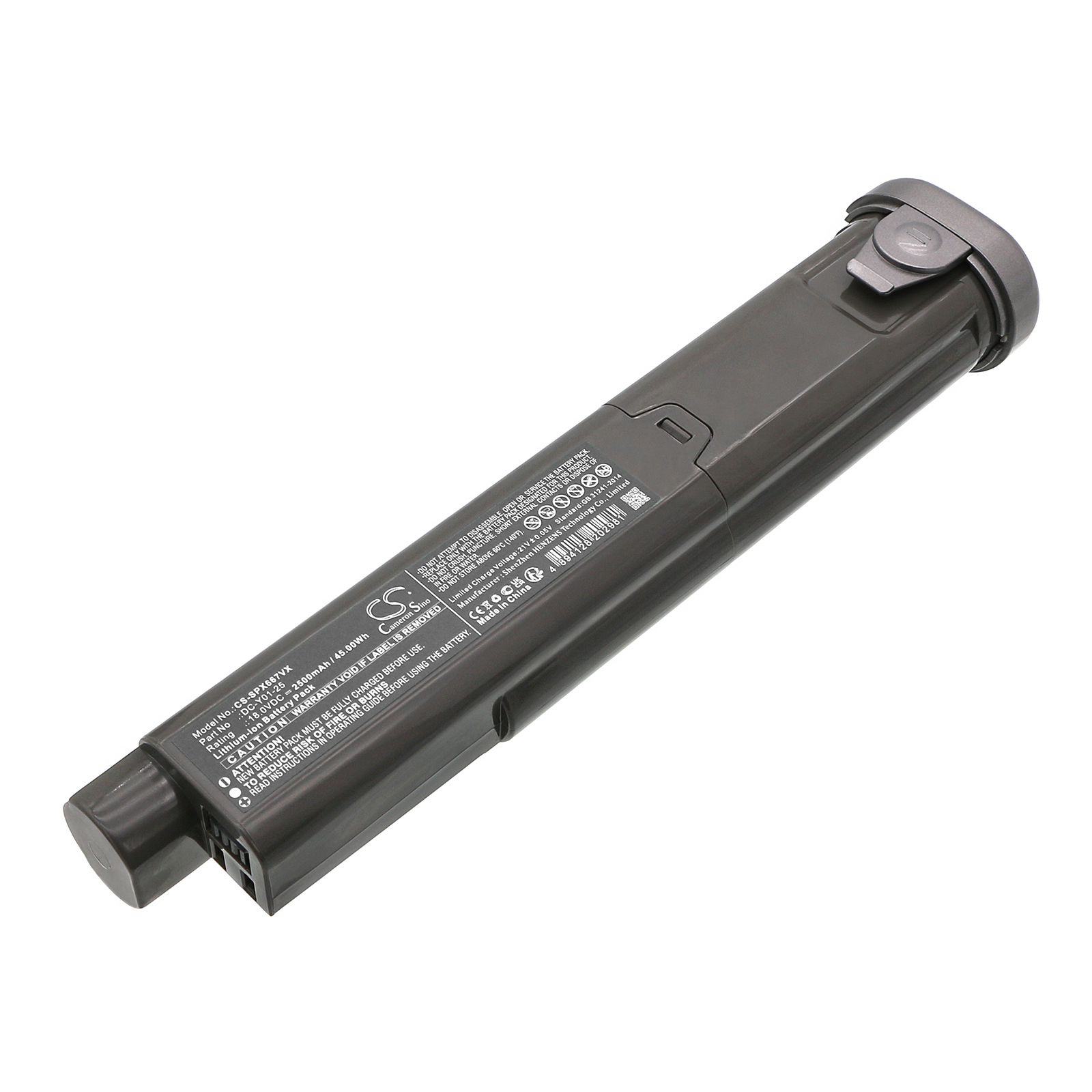 CS-SPX667VX-1.jpg