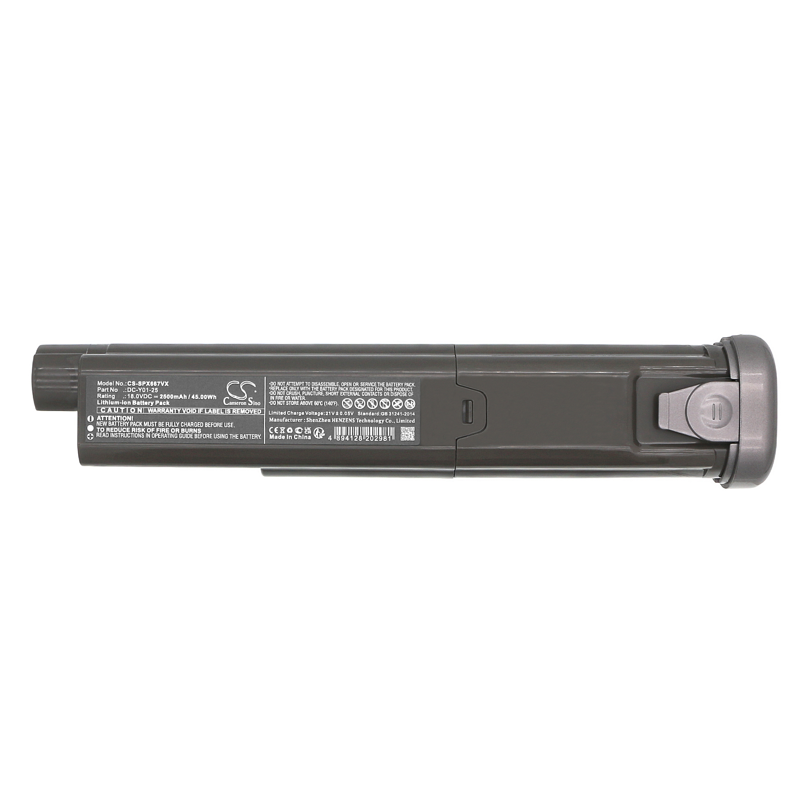 CS-SPX667VX-5.jpg