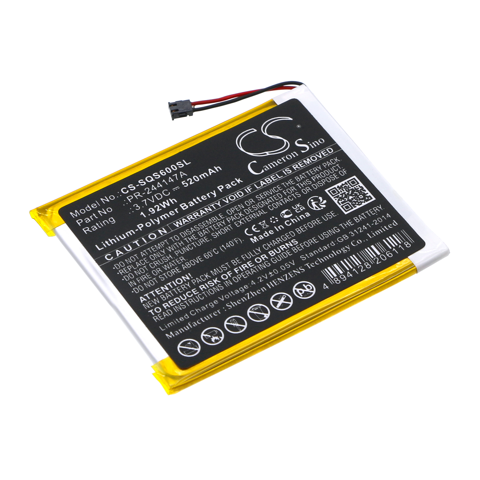 CS-SQS600SL-1.jpg
