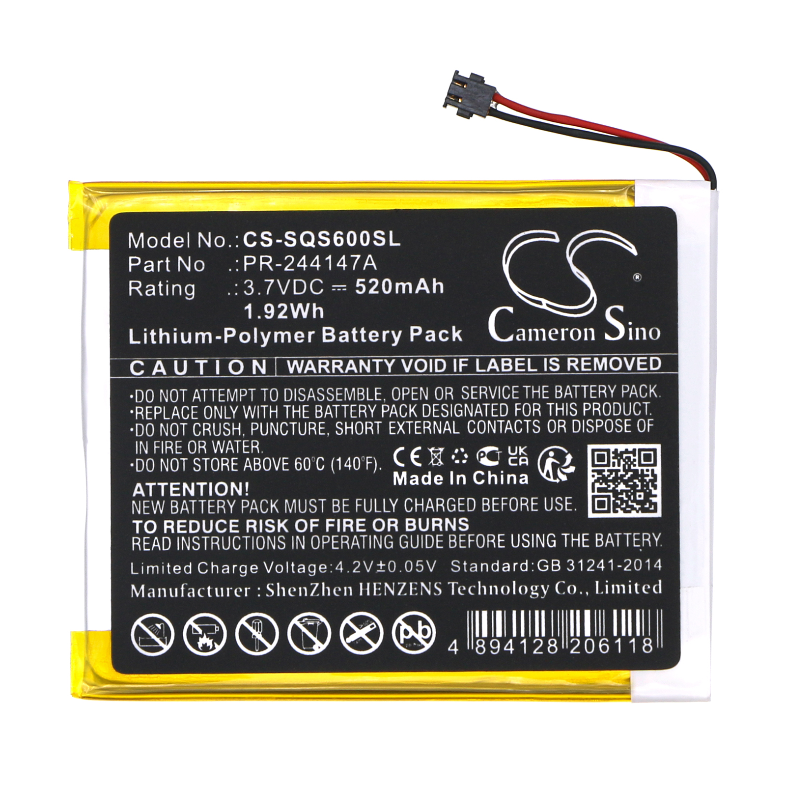 CS-SQS600SL-3.jpg