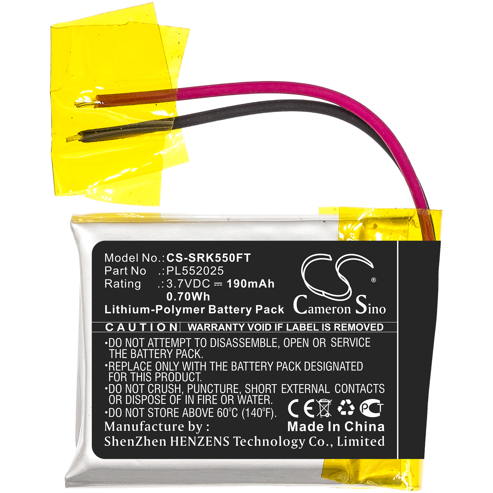 Shark 550R PL552025 Flashlight Replacement Battery 190mAh