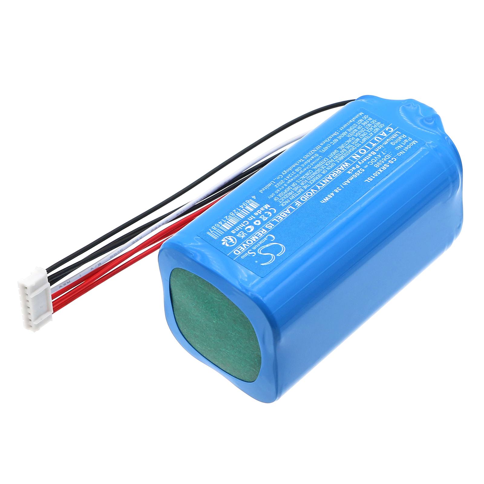Sony SRS-XB501 ID659B Replacement Battery 5200mAh