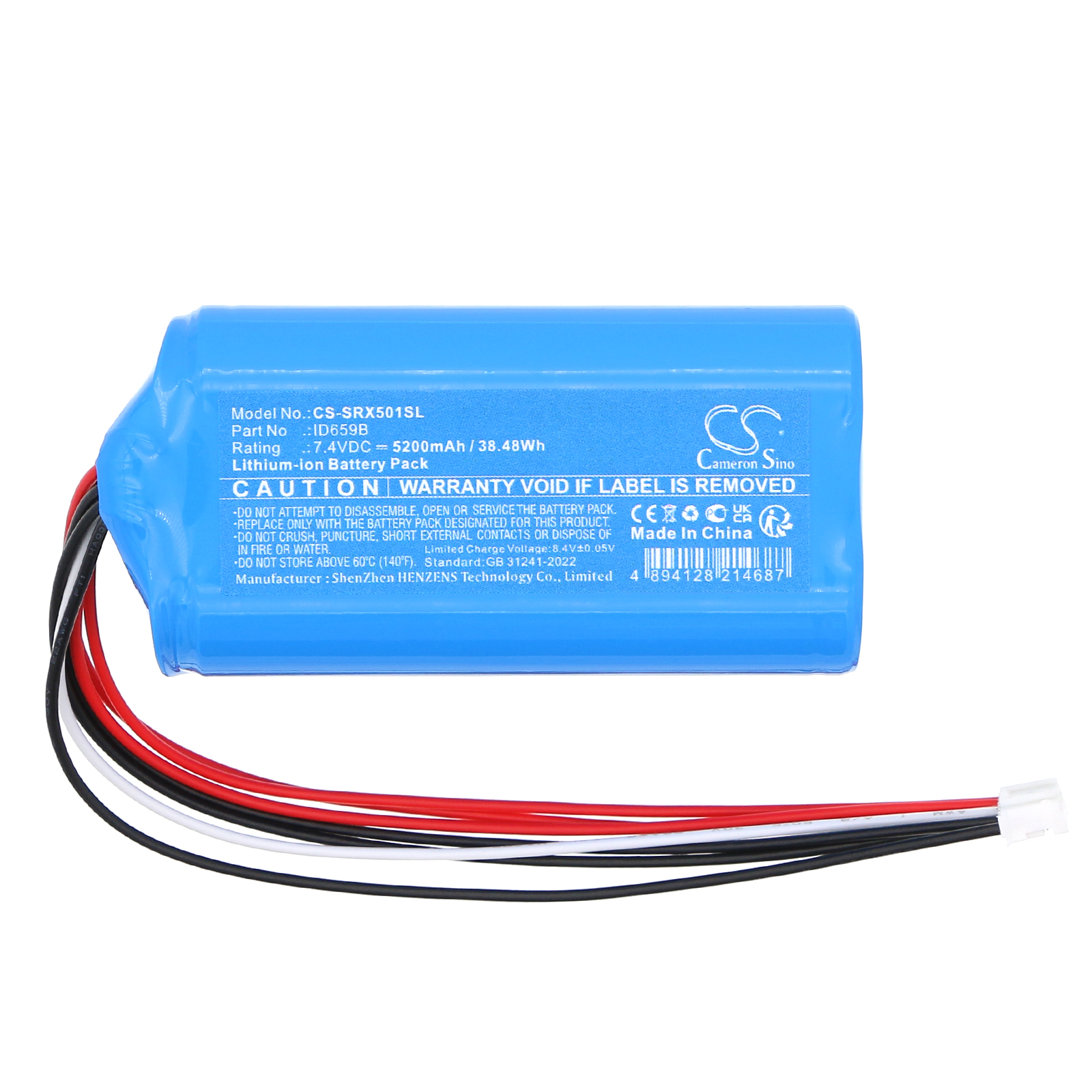 CS-SRX501SL-3.jpg