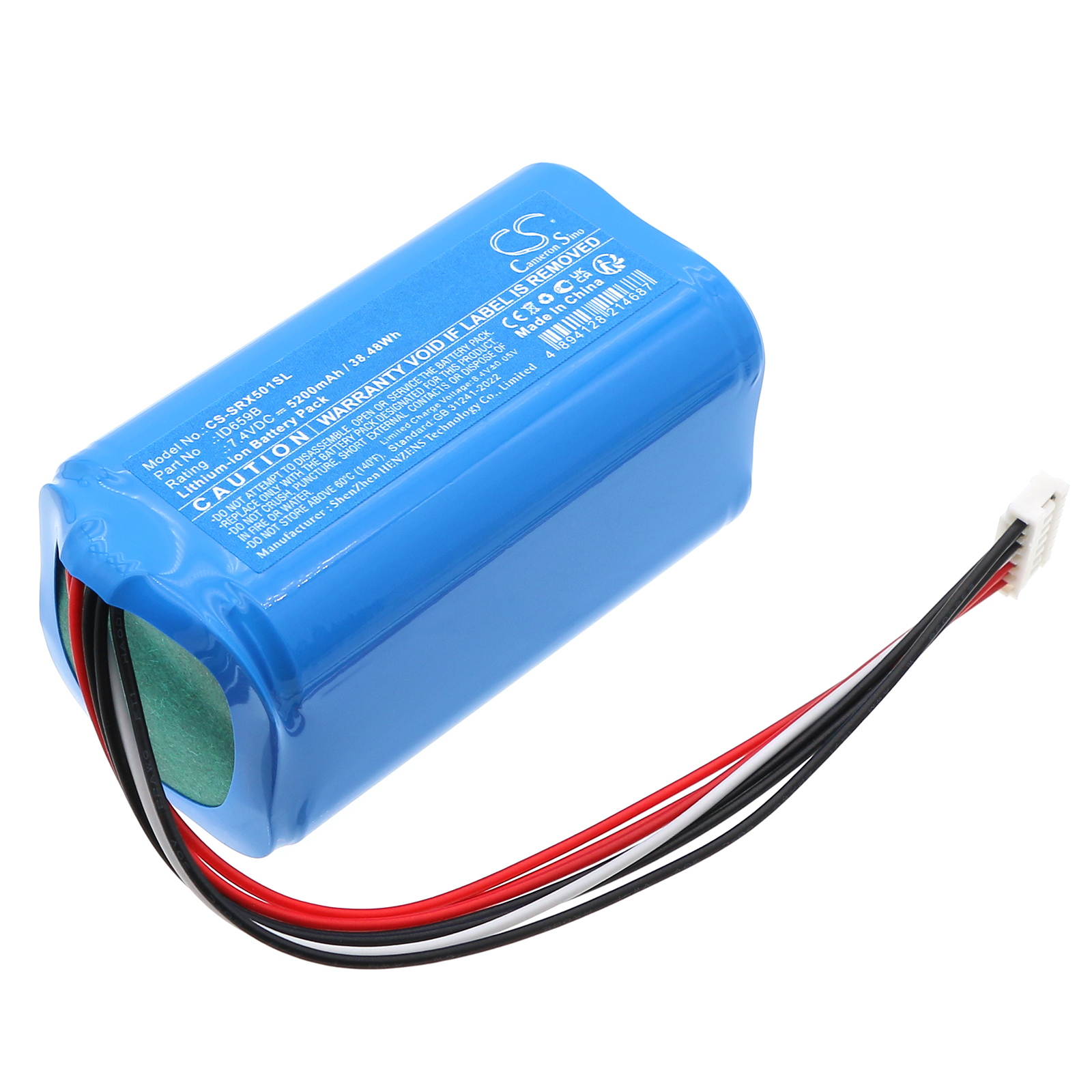 CS-SRX501SL-1.jpg