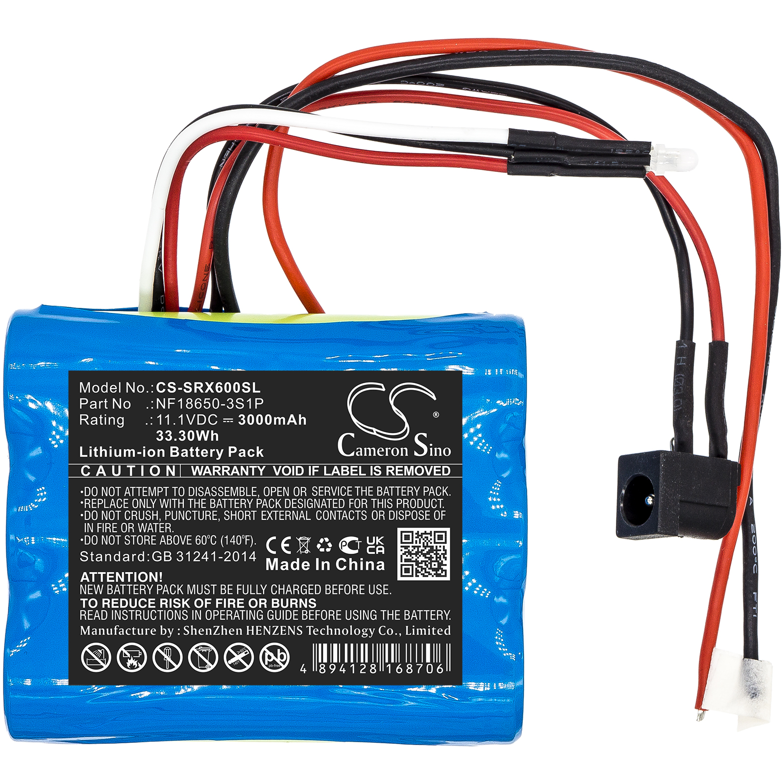 CS-SRX600SL-3.jpg