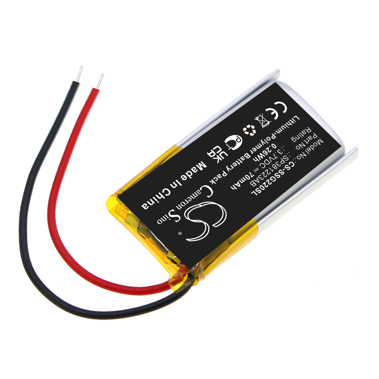Samsung BN81-04794A 3D Glasses Replacement Battery 70mAh