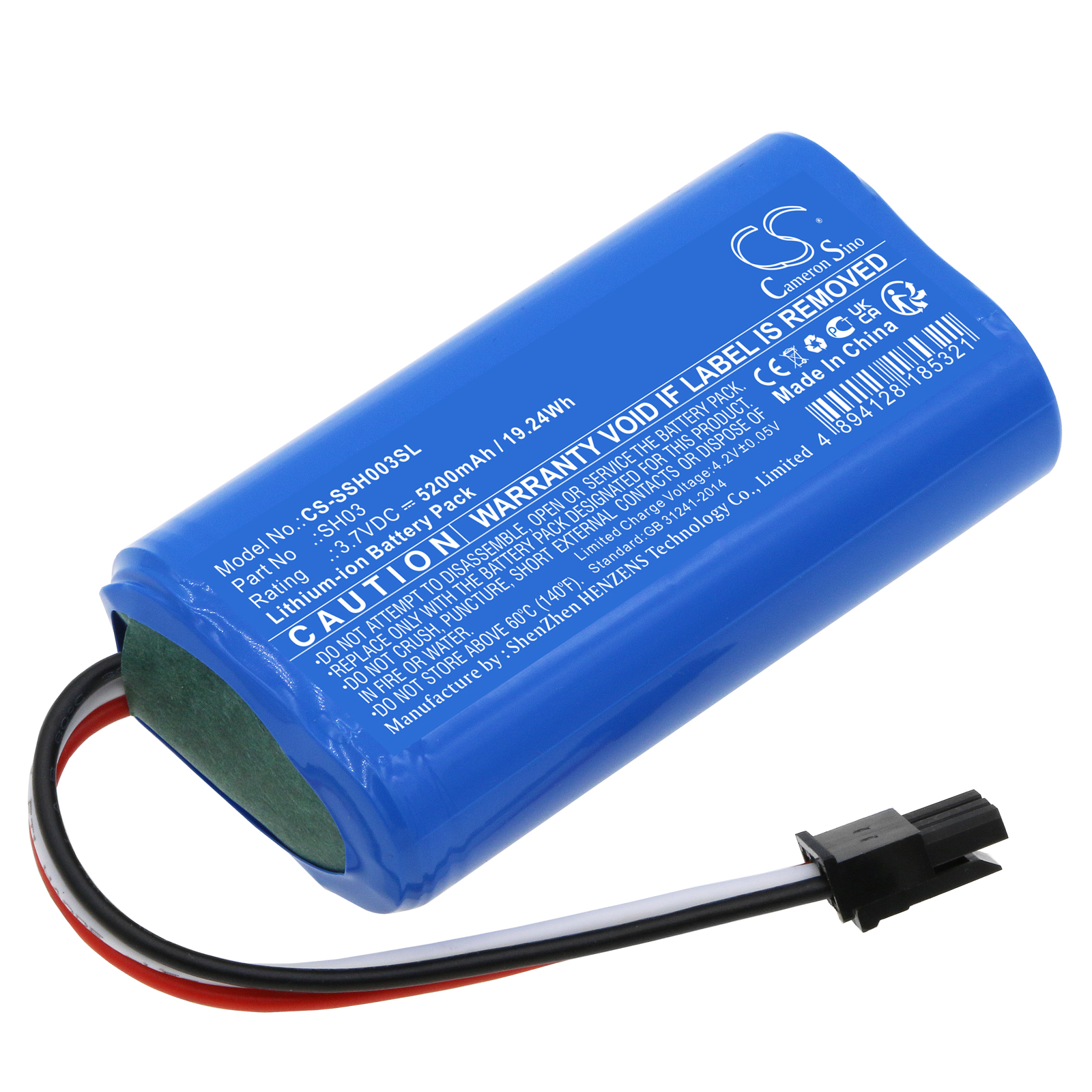 CS-SSH003SL-1.jpg