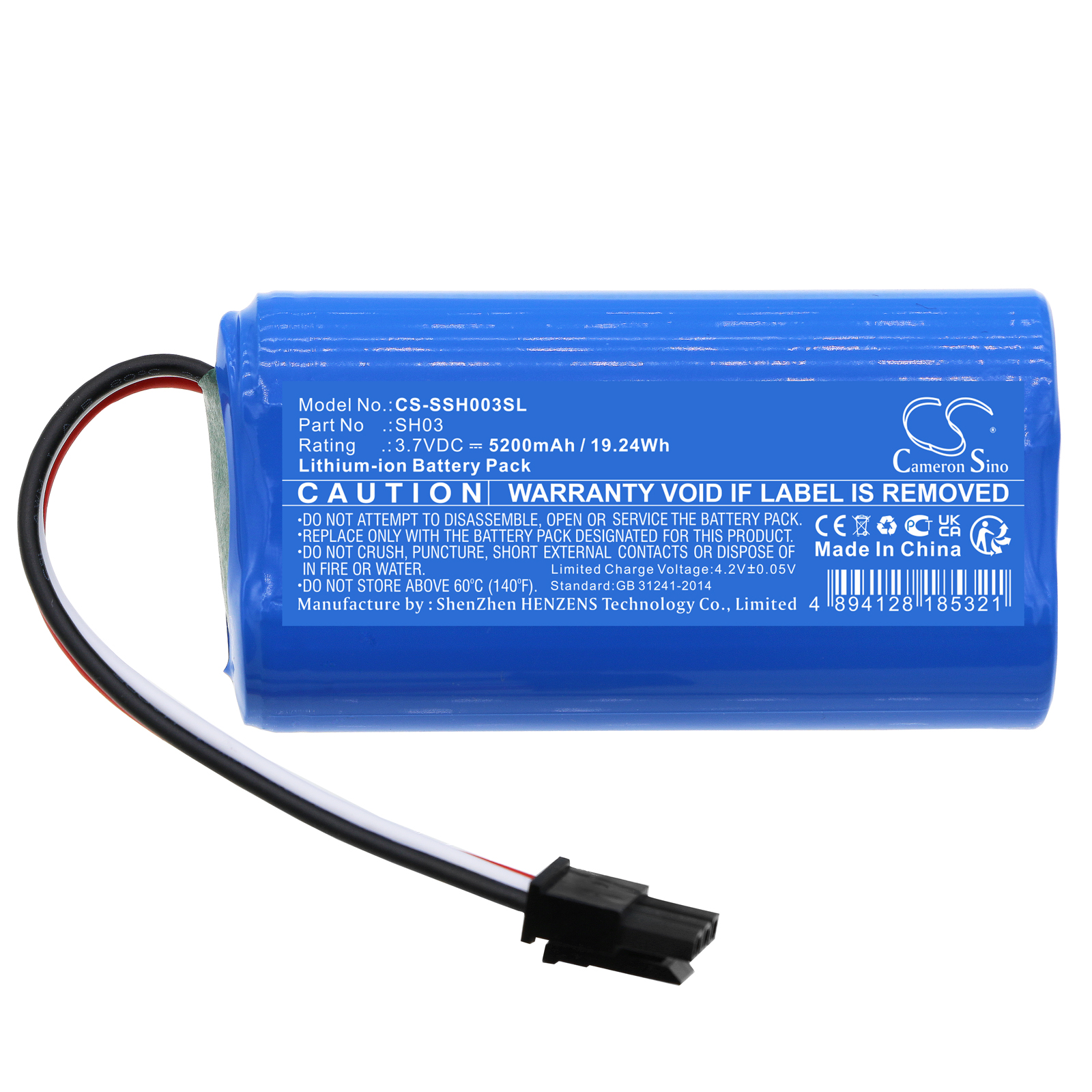 CS-SSH003SL-3.jpg