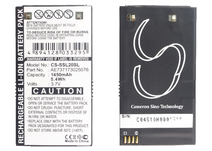 CS-SSL20SL-5.jpg
