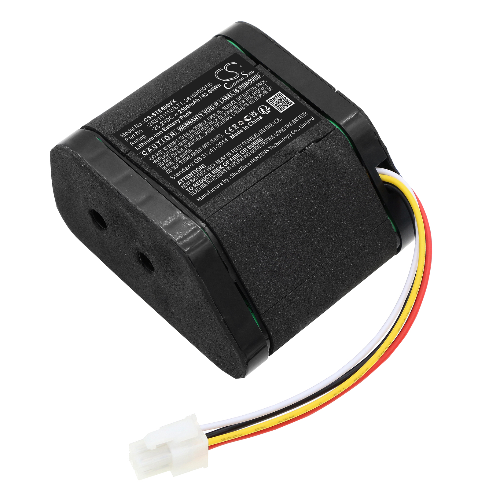 Stiga 600M2 G600 Stig E600U Replacement Battery 2500mAh