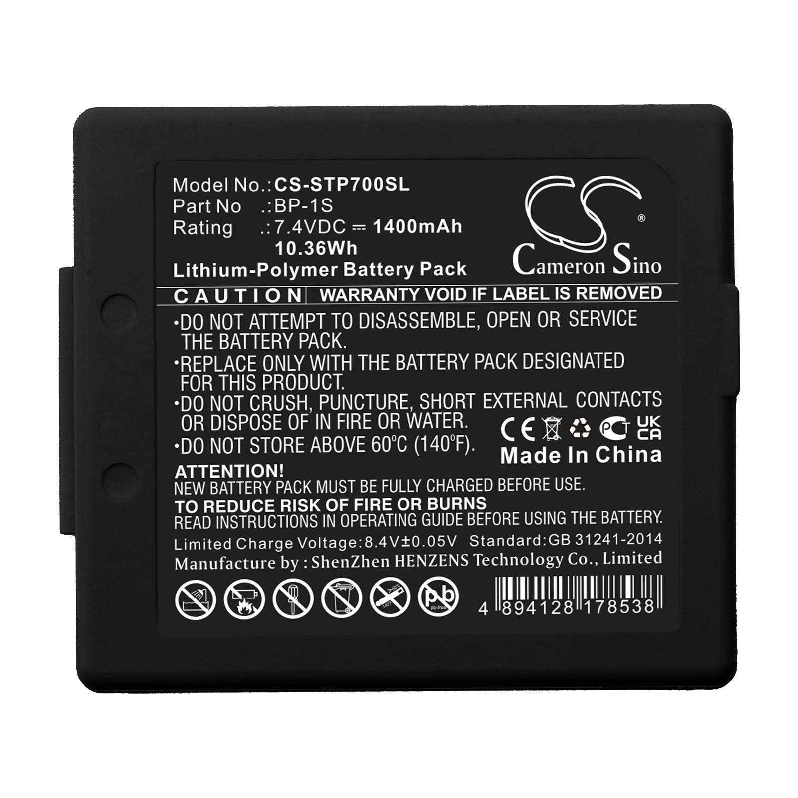 Stonex P7 Controller S3 S6 S9 BP-1S Replacement Battery 1400mAh