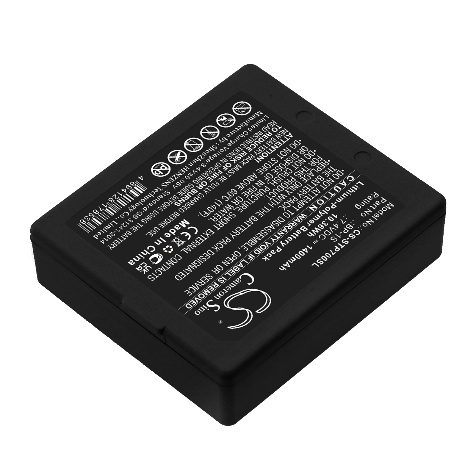 CS-STP700SL-2.jpg