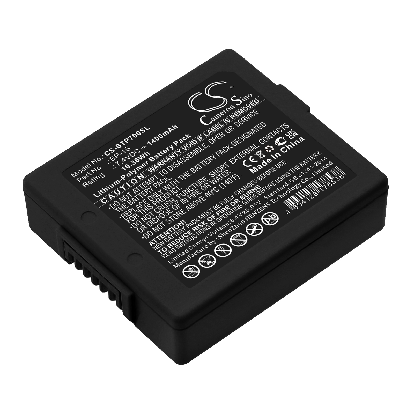 CS-STP700SL-1.jpg