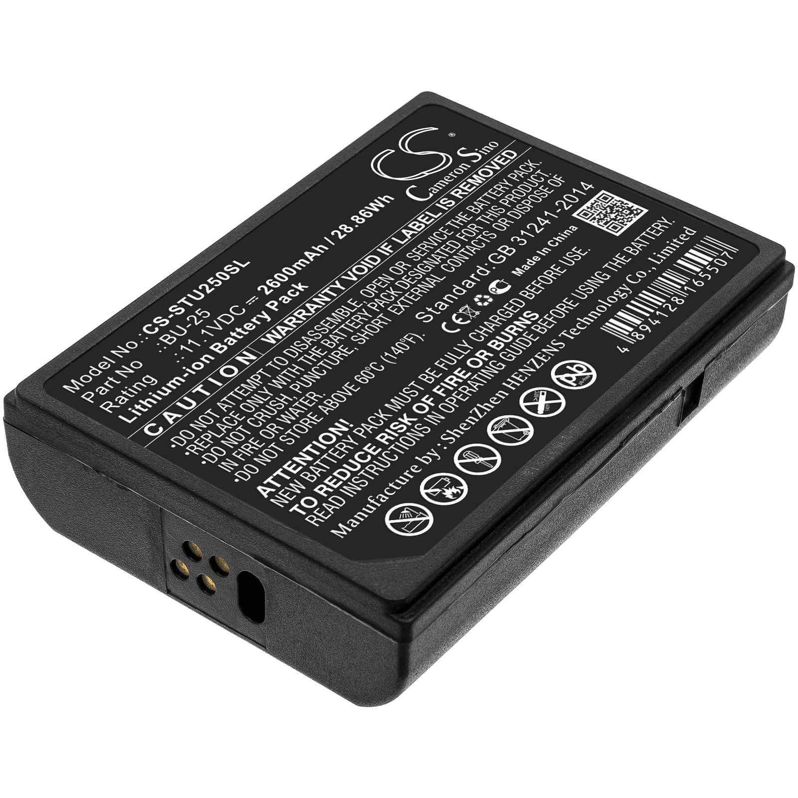 Sumitomo Type-25 BU-25 Replacement Battery 11.1V 2600mAh