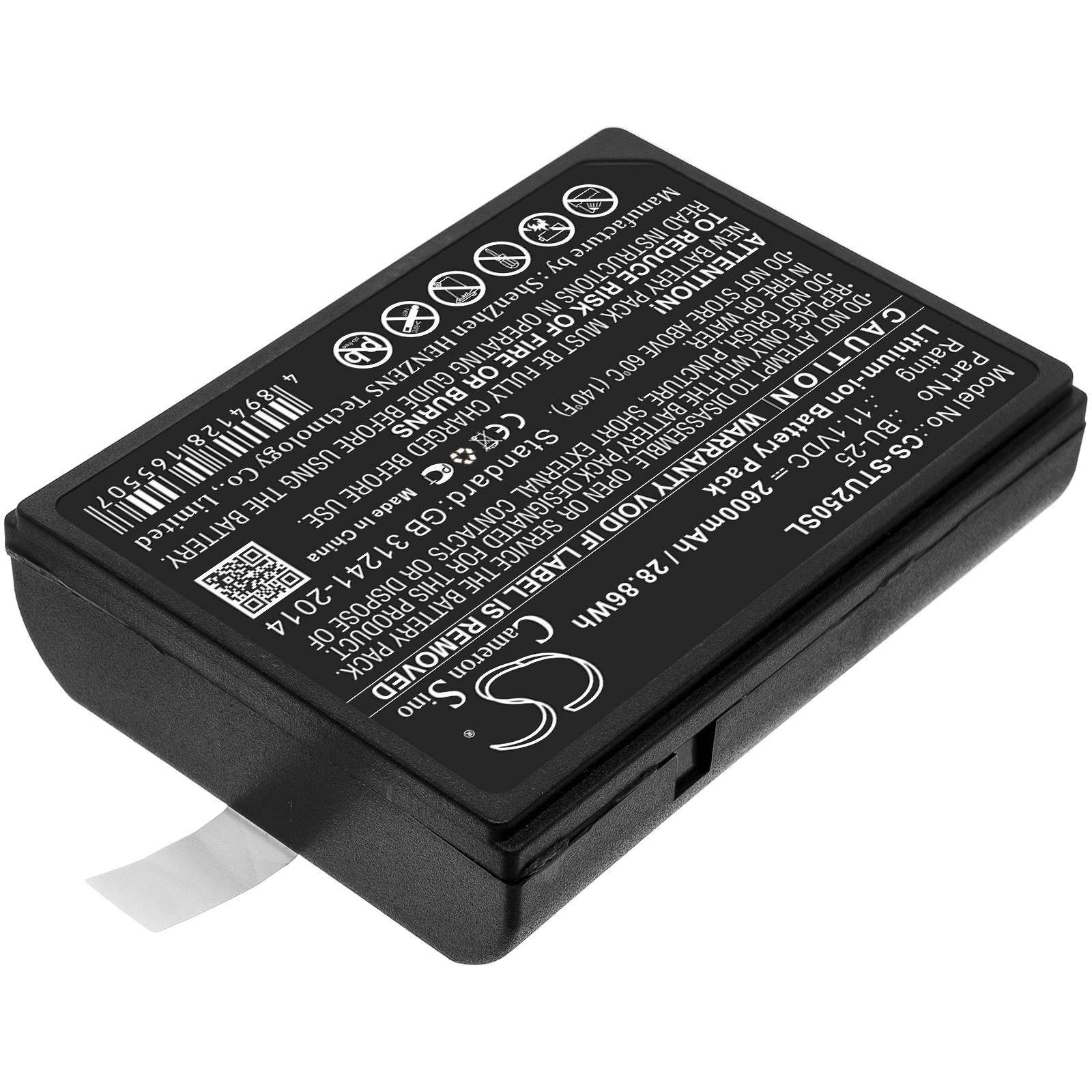 CS-STU250SL-2.jpg