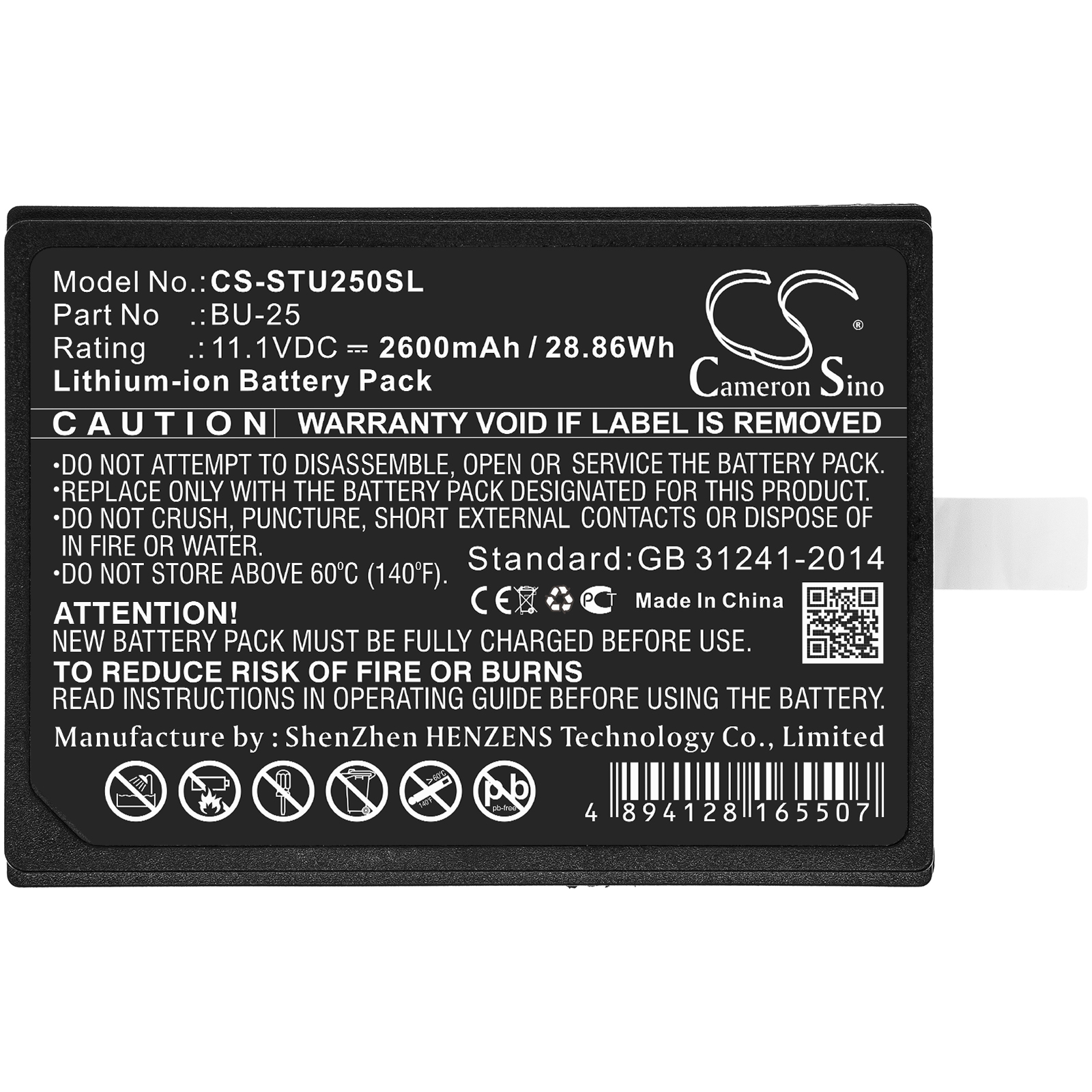 CS-STU250SL-3.jpg