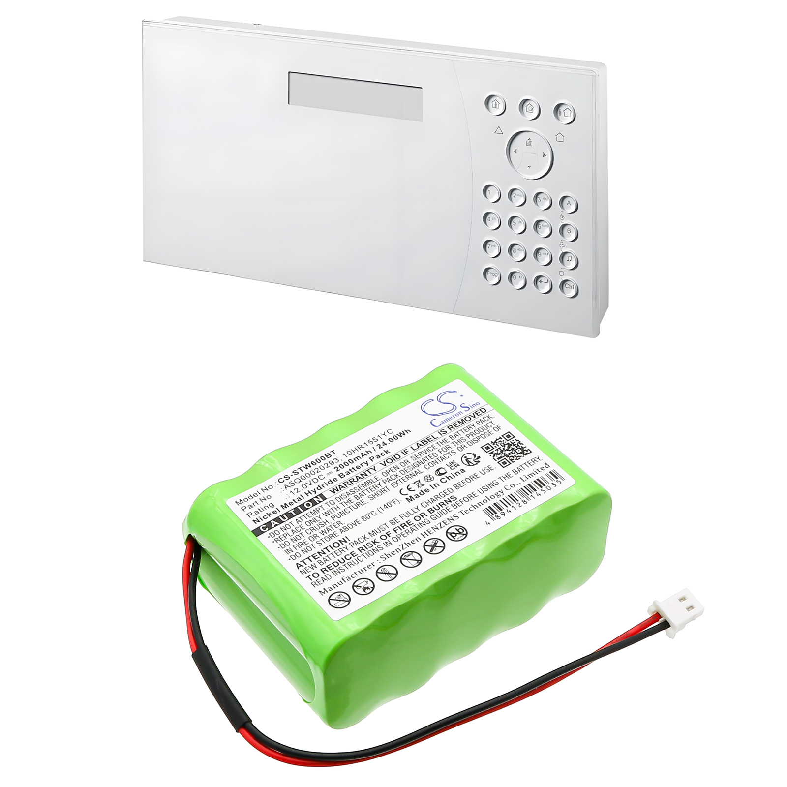 Siemens IC60 central Replacement Battery 2000mAh