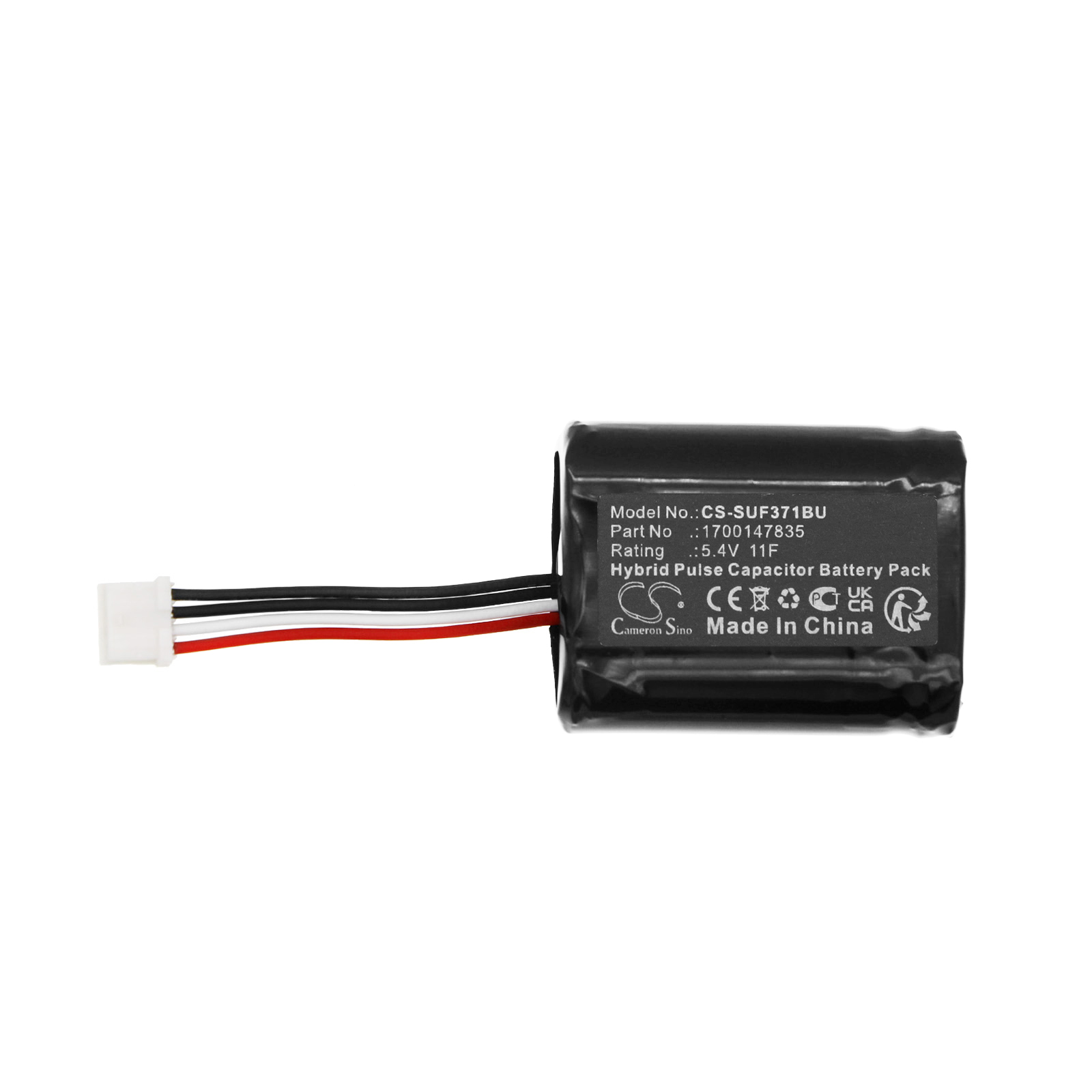 CS-SUF371BU-3.jpg