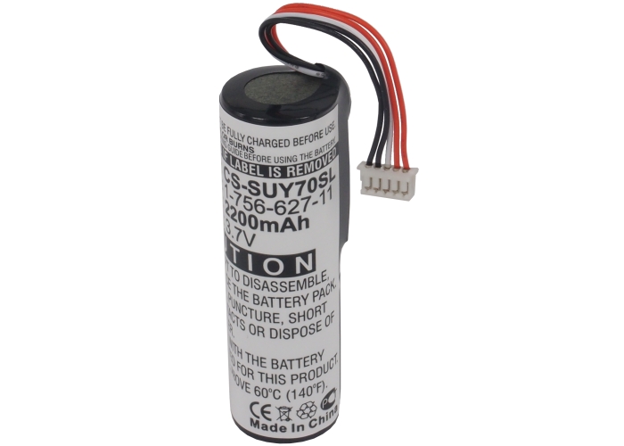 CS-SUY70SL-1.jpg