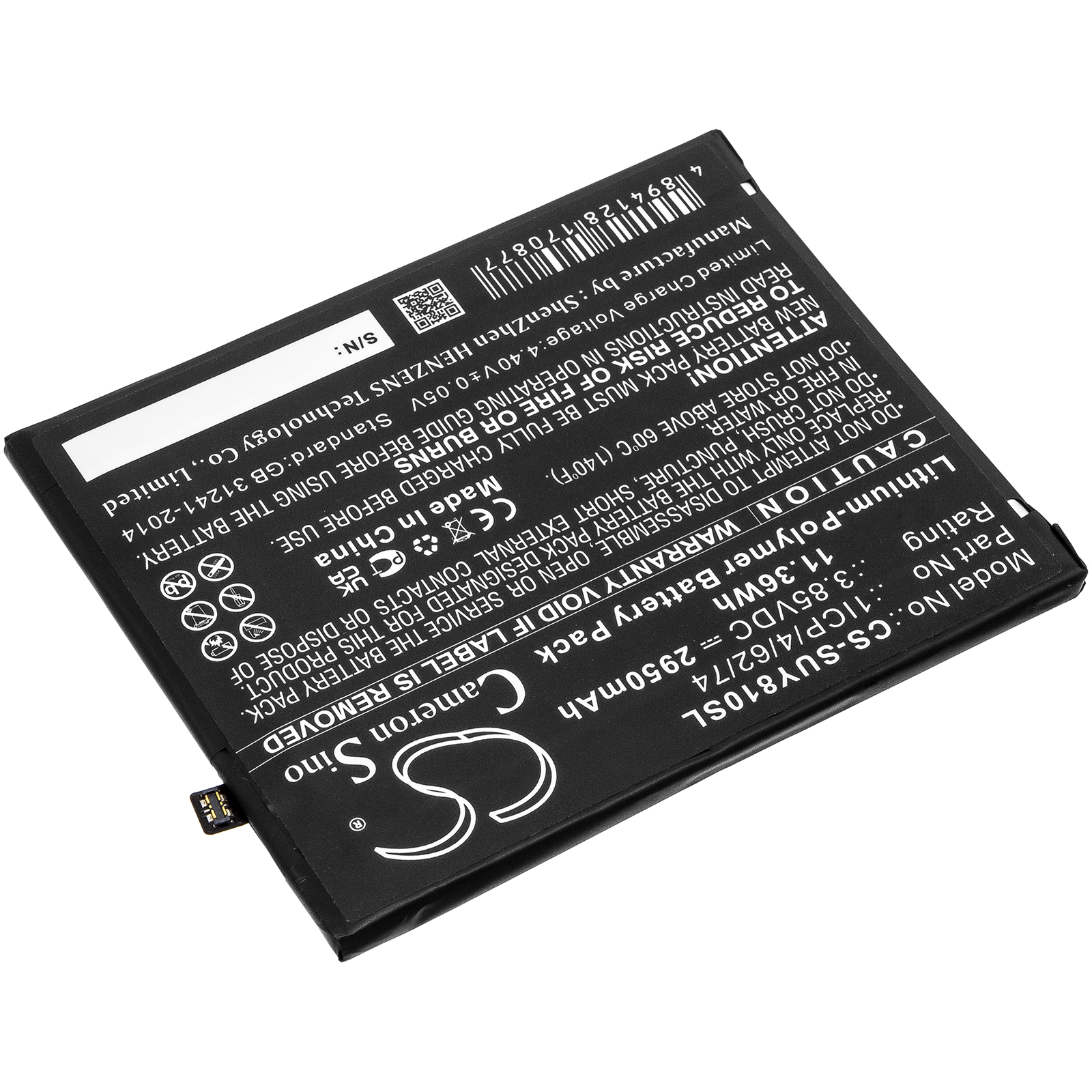 Sugar Y8 Max 1ICP/4/62/74 Replacement Battery 2950mAh