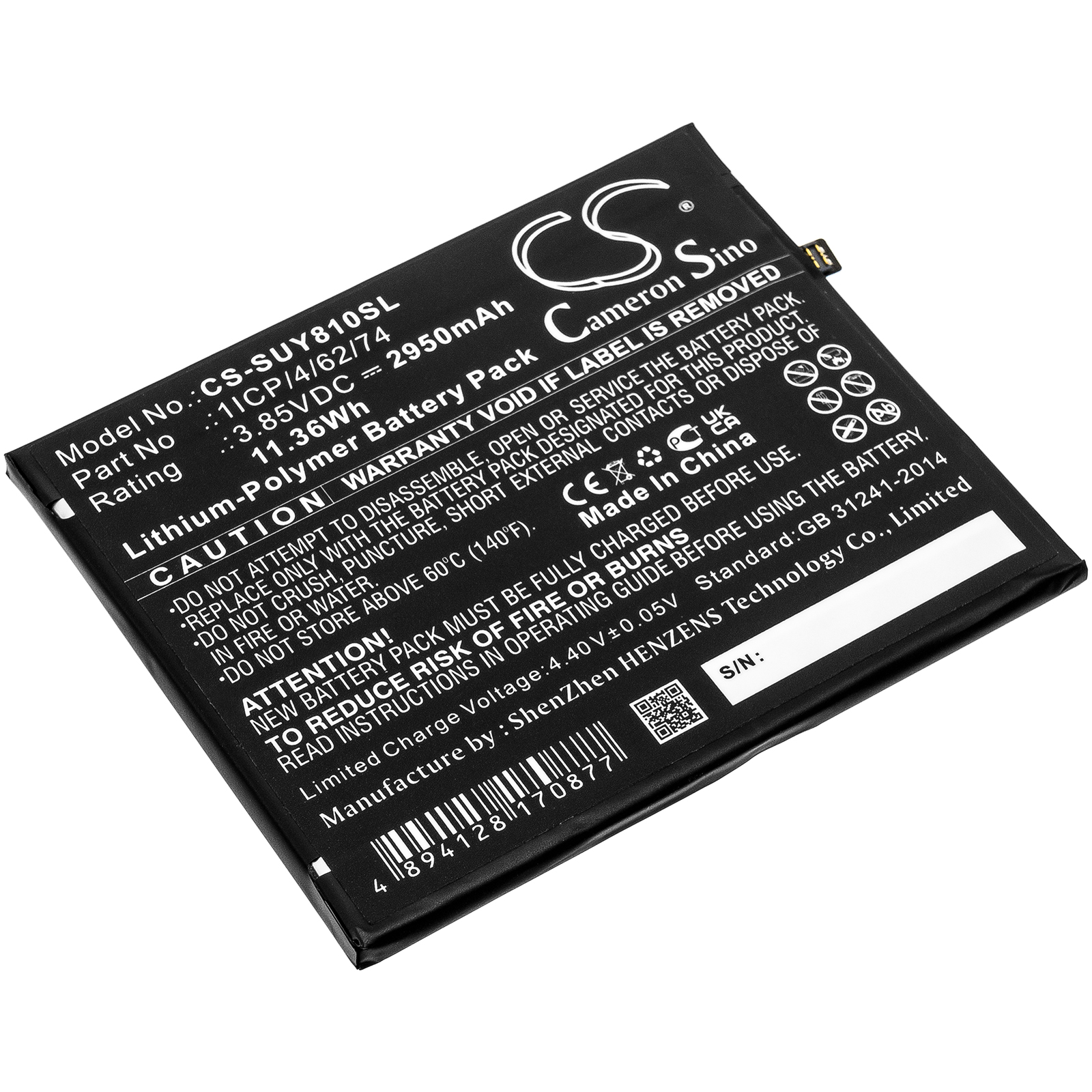 CS-SUY810SL-1.jpg