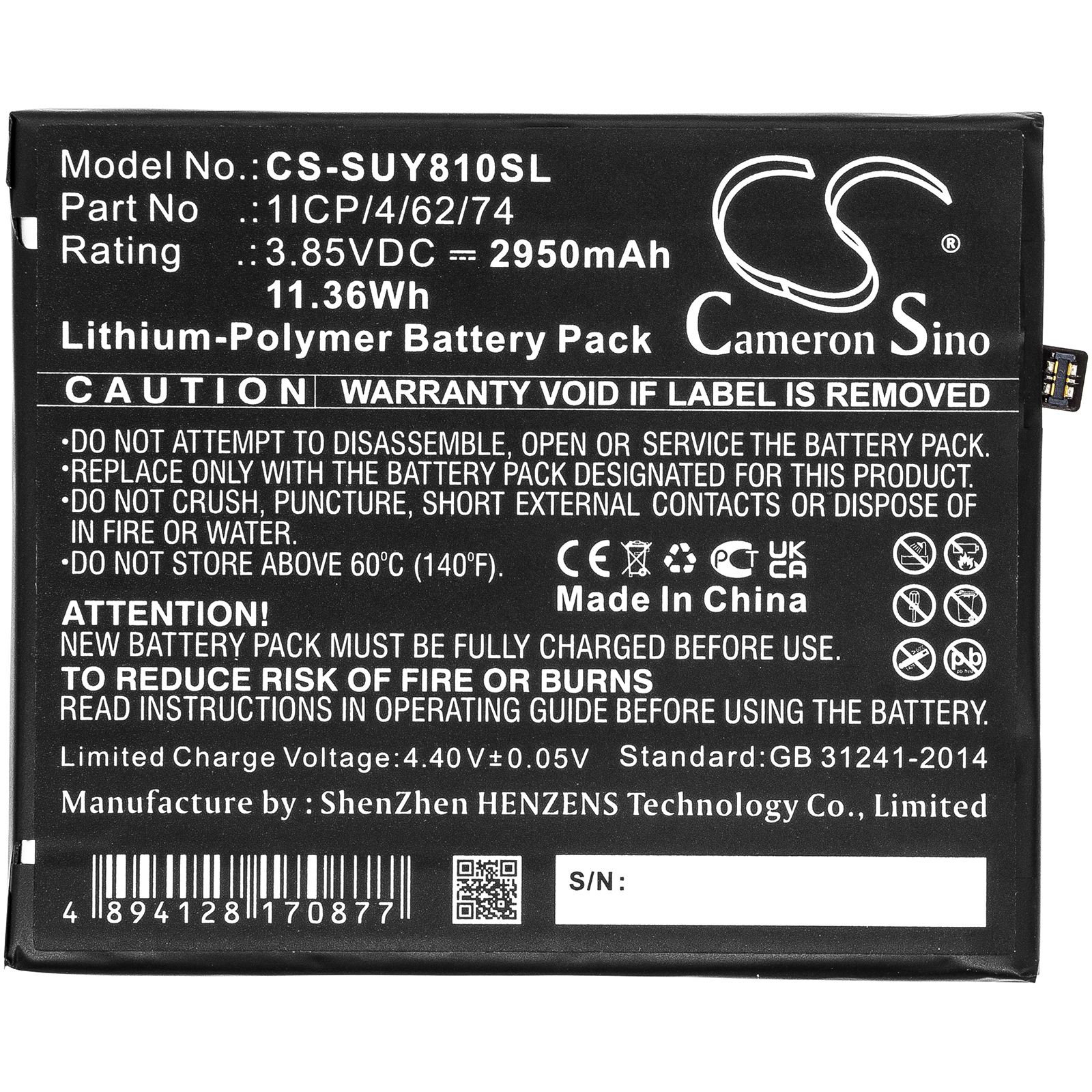 CS-SUY810SL-3.jpg