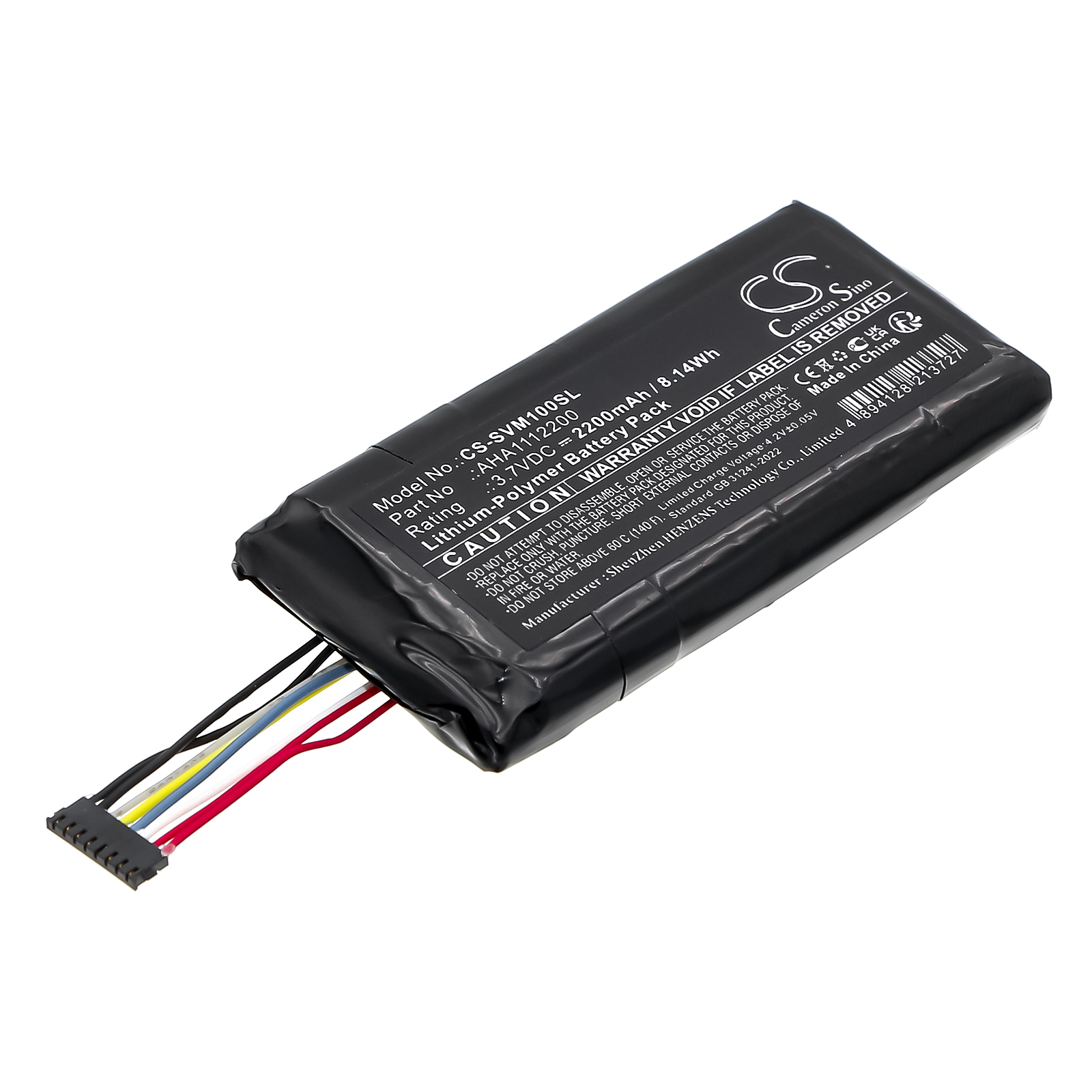 REPLACE A DEAD BATTERY Savant AHA1112200 Replacement Battery