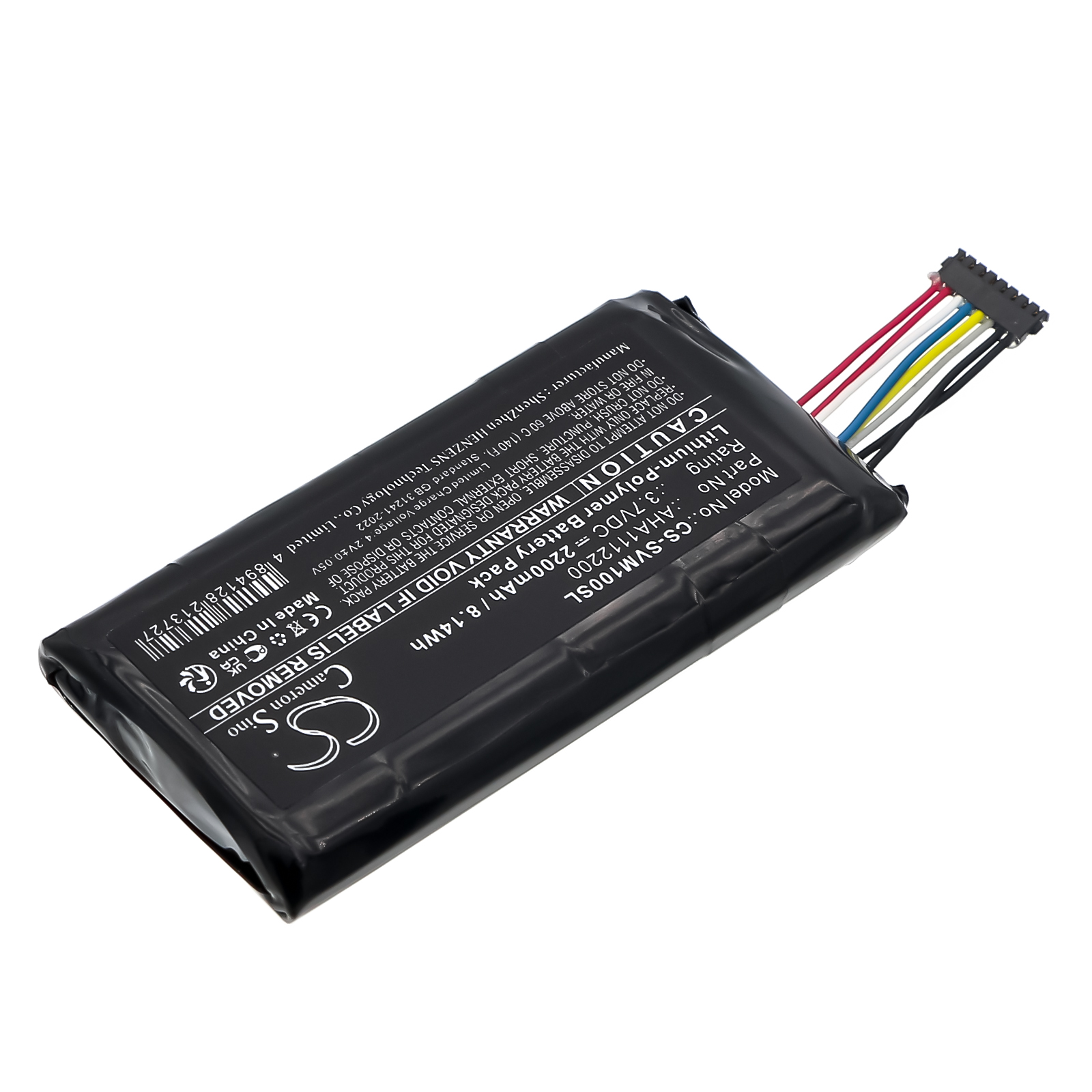 CS-SVM100SL-2.jpg