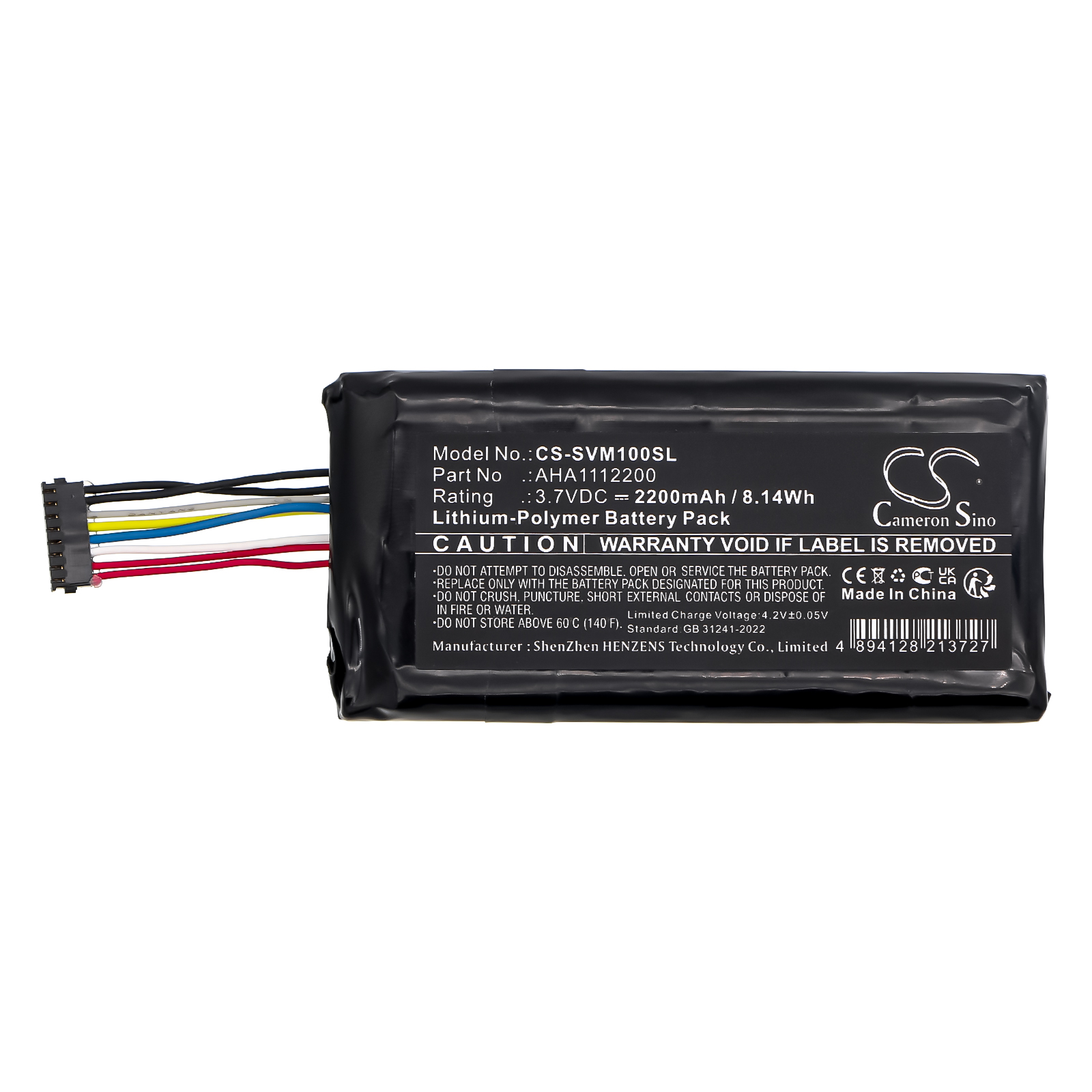CS-SVM100SL-3.jpg
