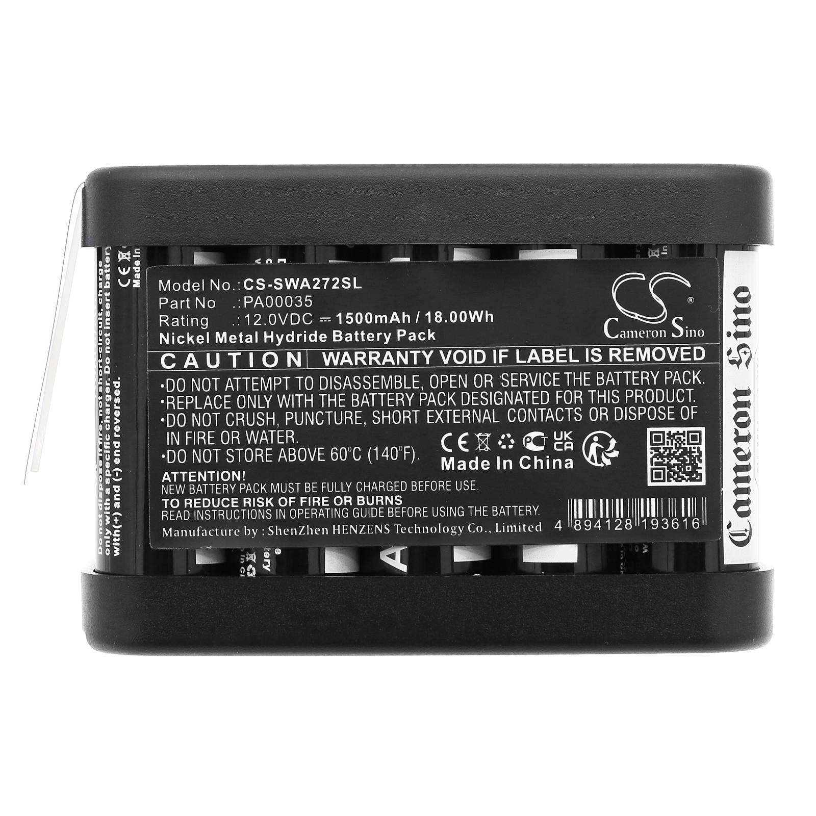 Simon 6711 Security System Replacement Battery 1500mAh