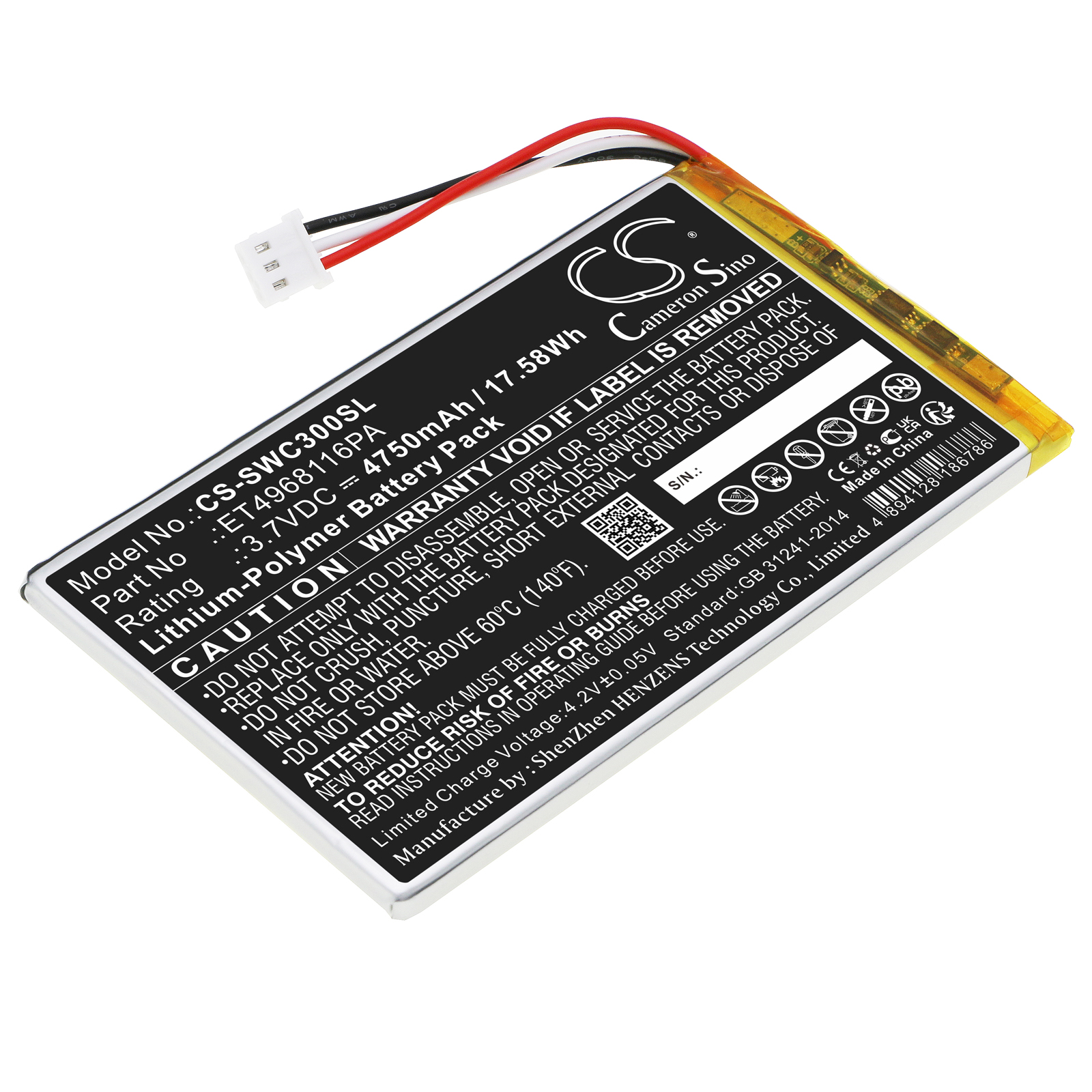 Swing Caddie SC300 GPS/Navigator Replacement Battery 4750mAh
