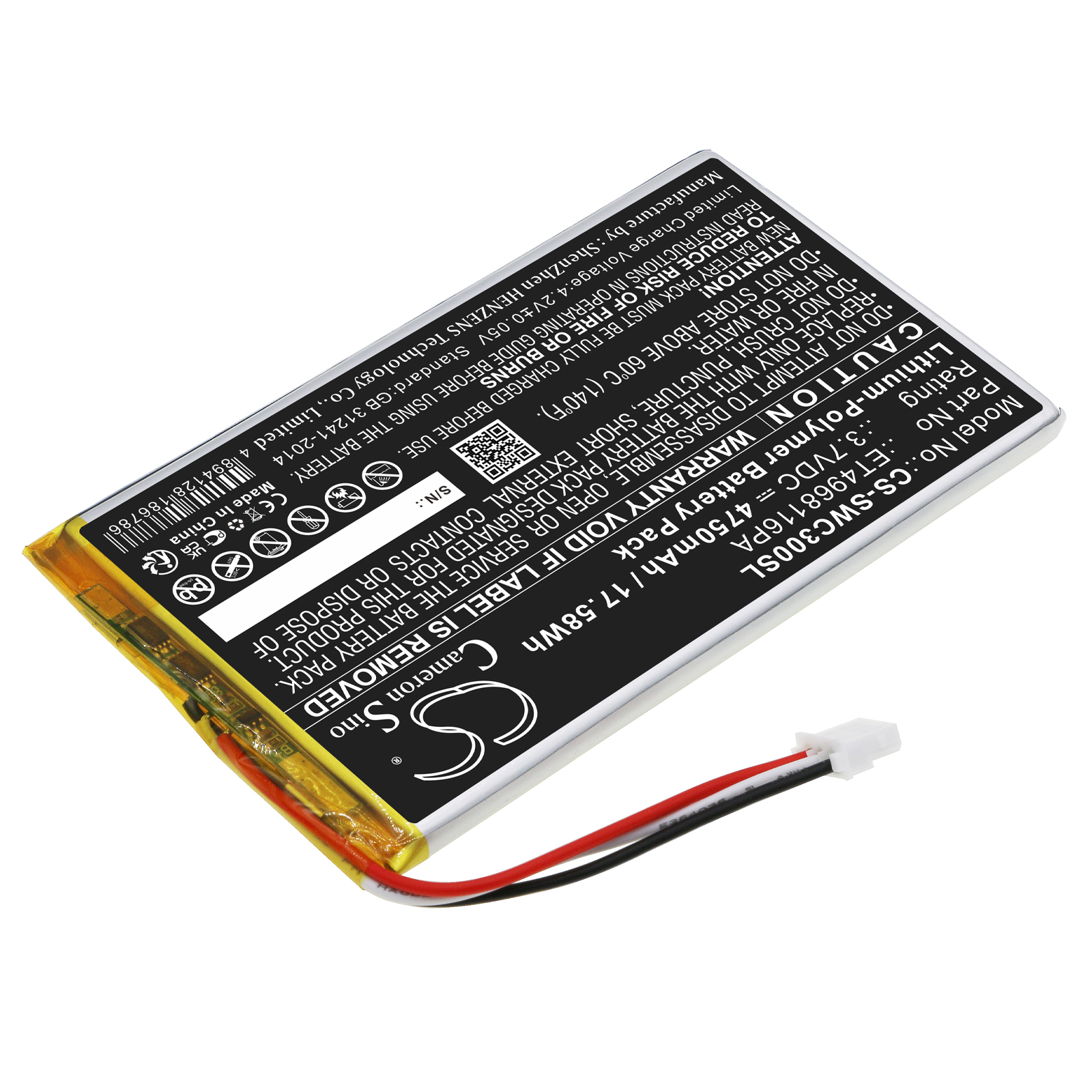 CS-SWC300SL-2.jpg