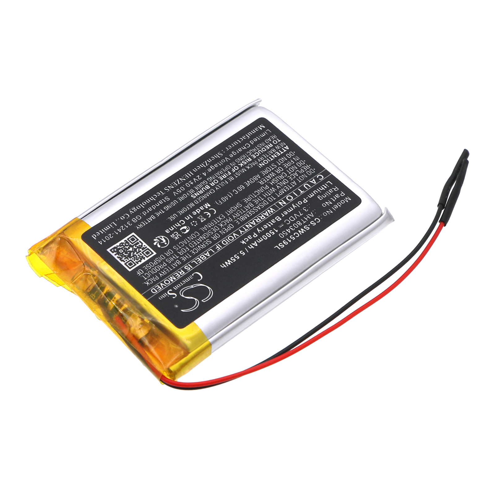CS-SWC519SL-2.jpg