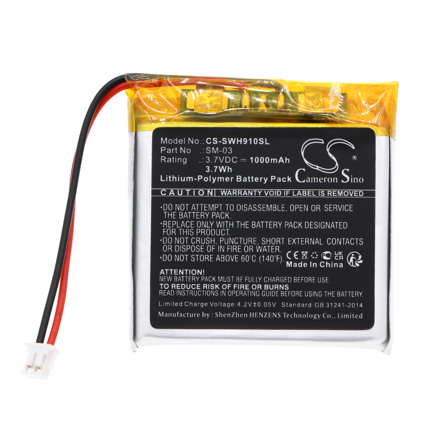 CS-SWH910SL-3.jpg