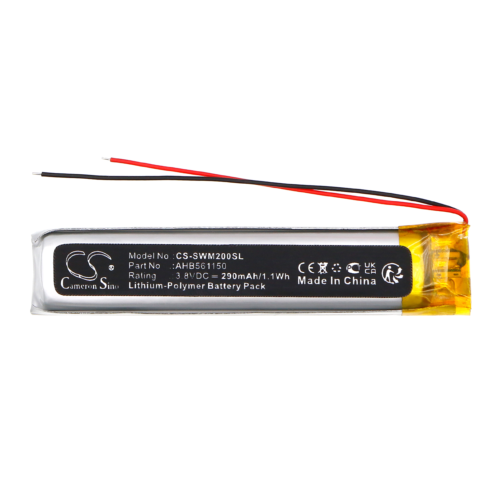 CS-SWM200SL-3.jpg