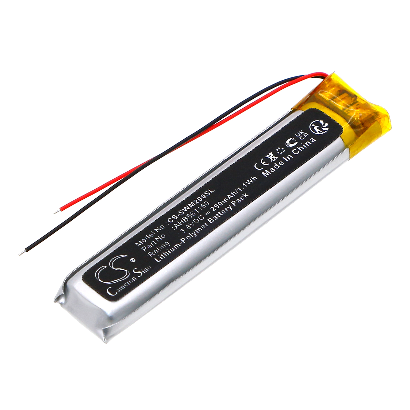 CS-SWM200SL-1.jpg