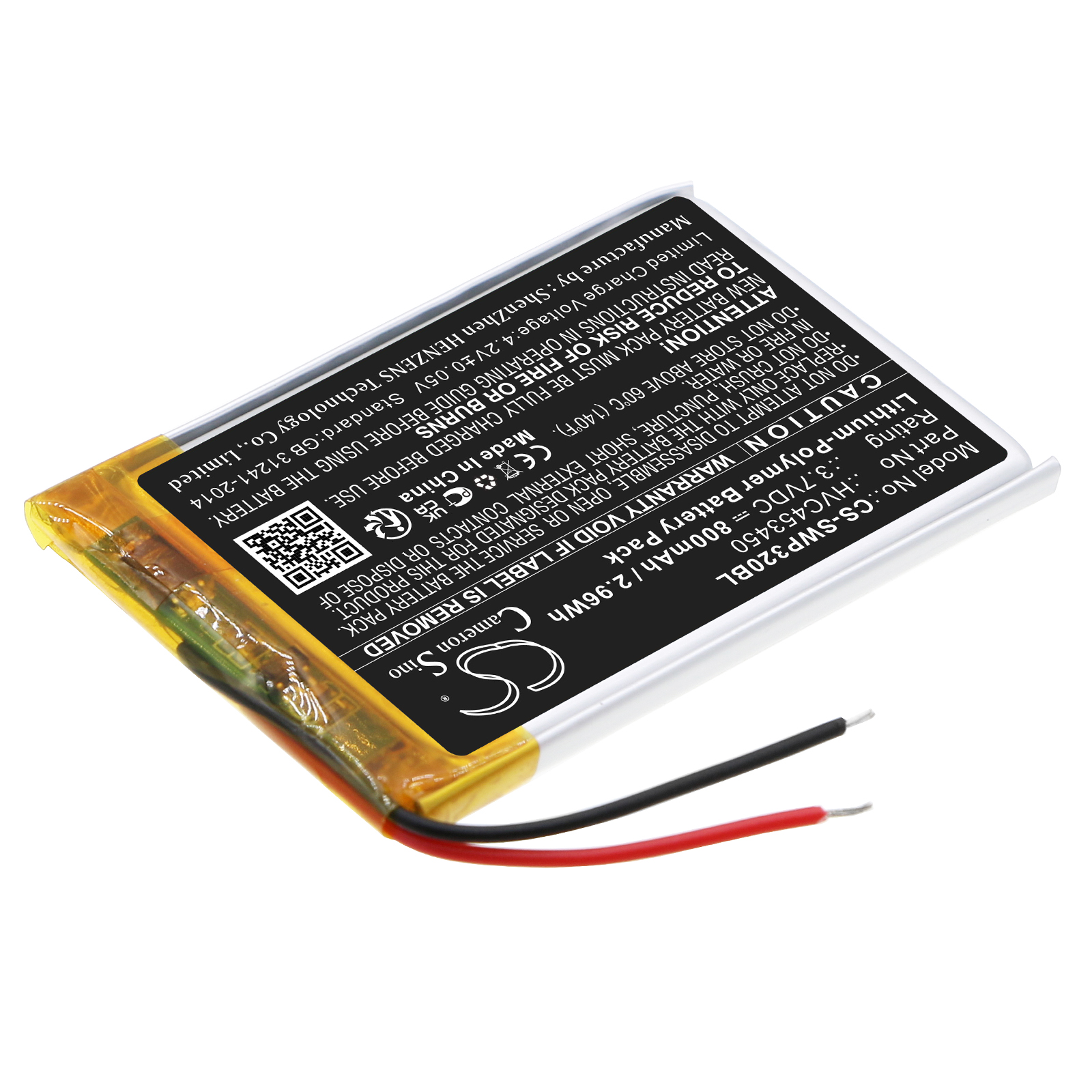 Stripe WisePad 3 WPC32 HVC453450 Replacement Battery 800mAh